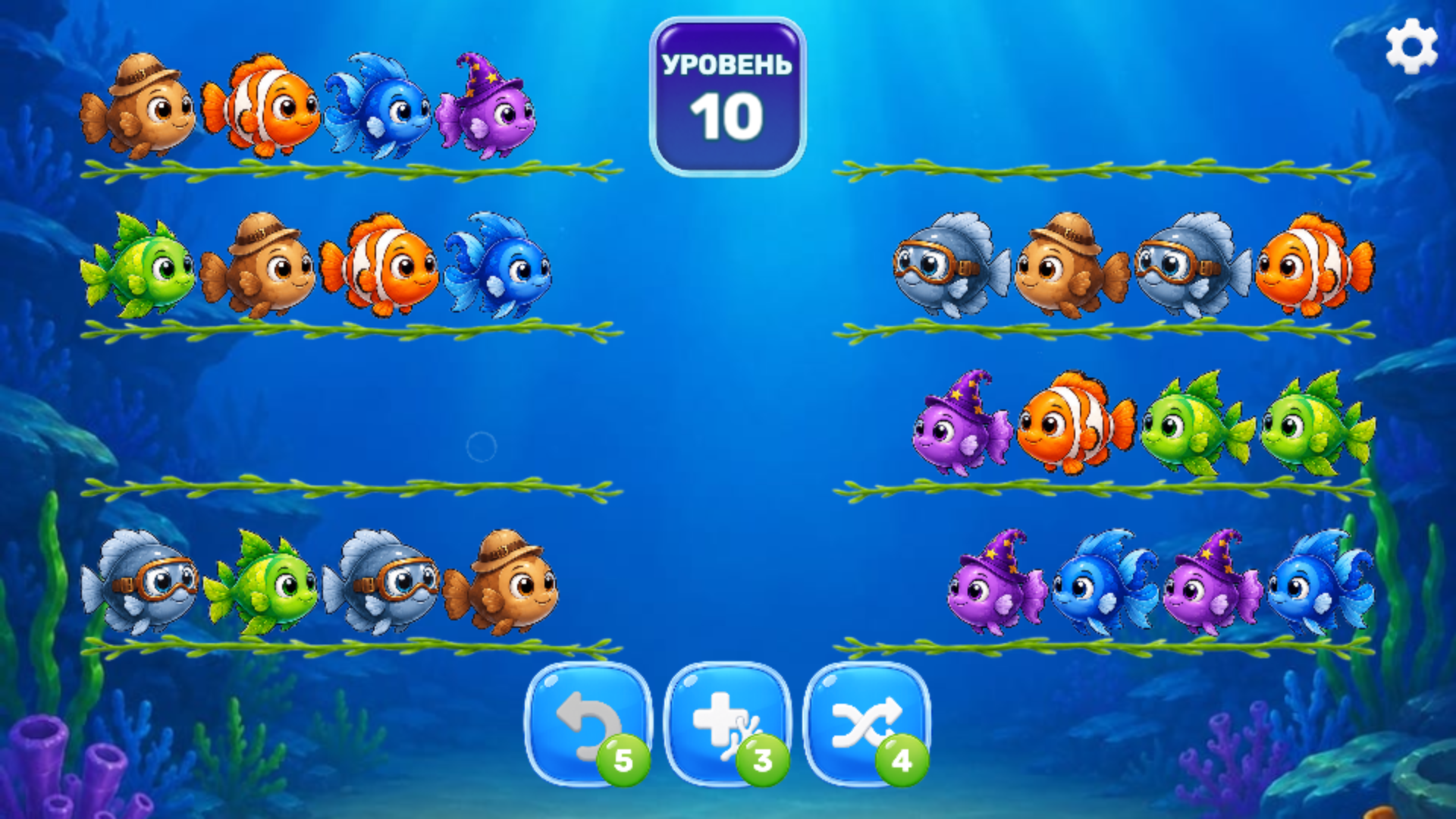Рыбки по местам — screenshot 1