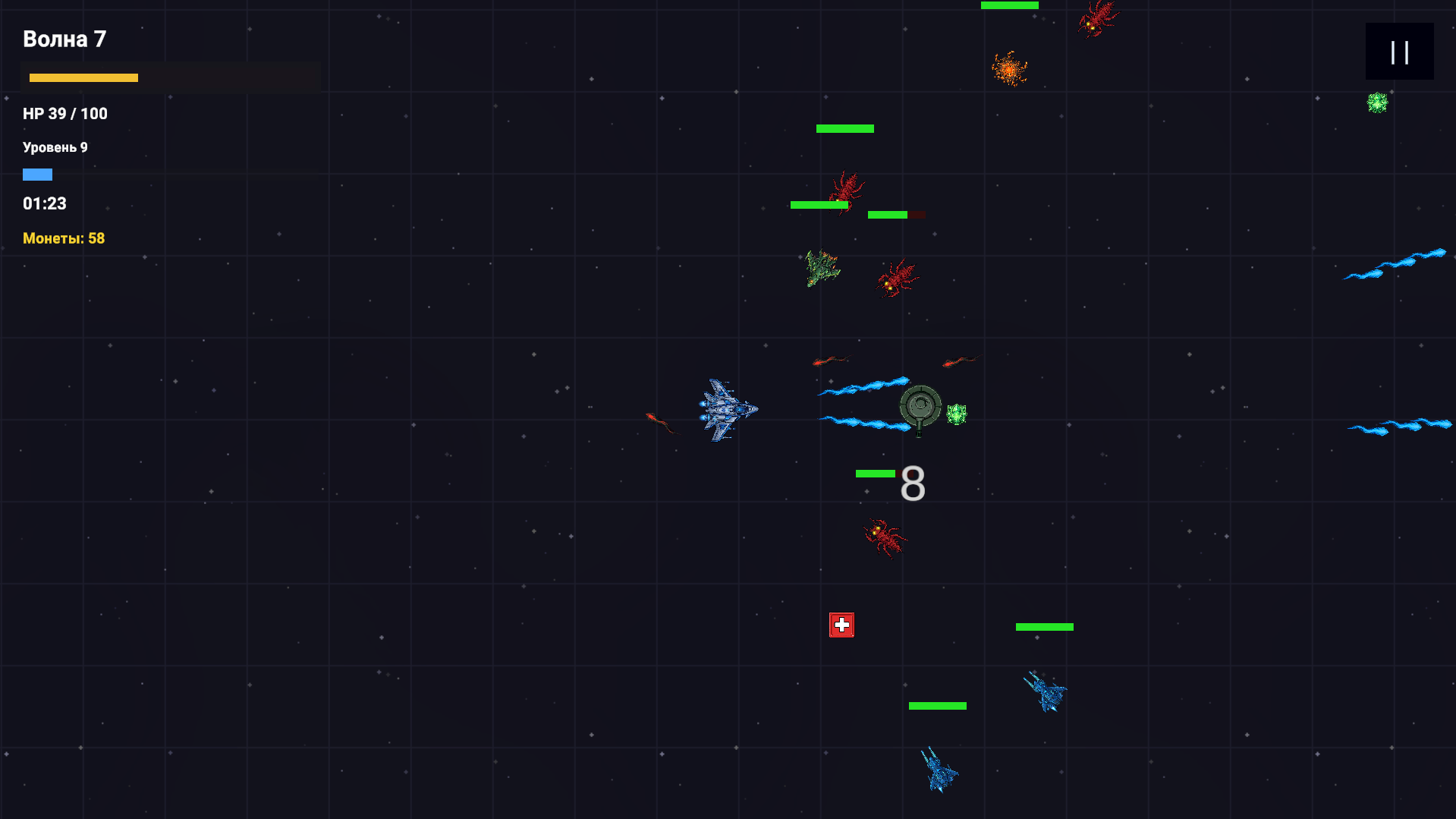 Арена Выживших — screenshot 2