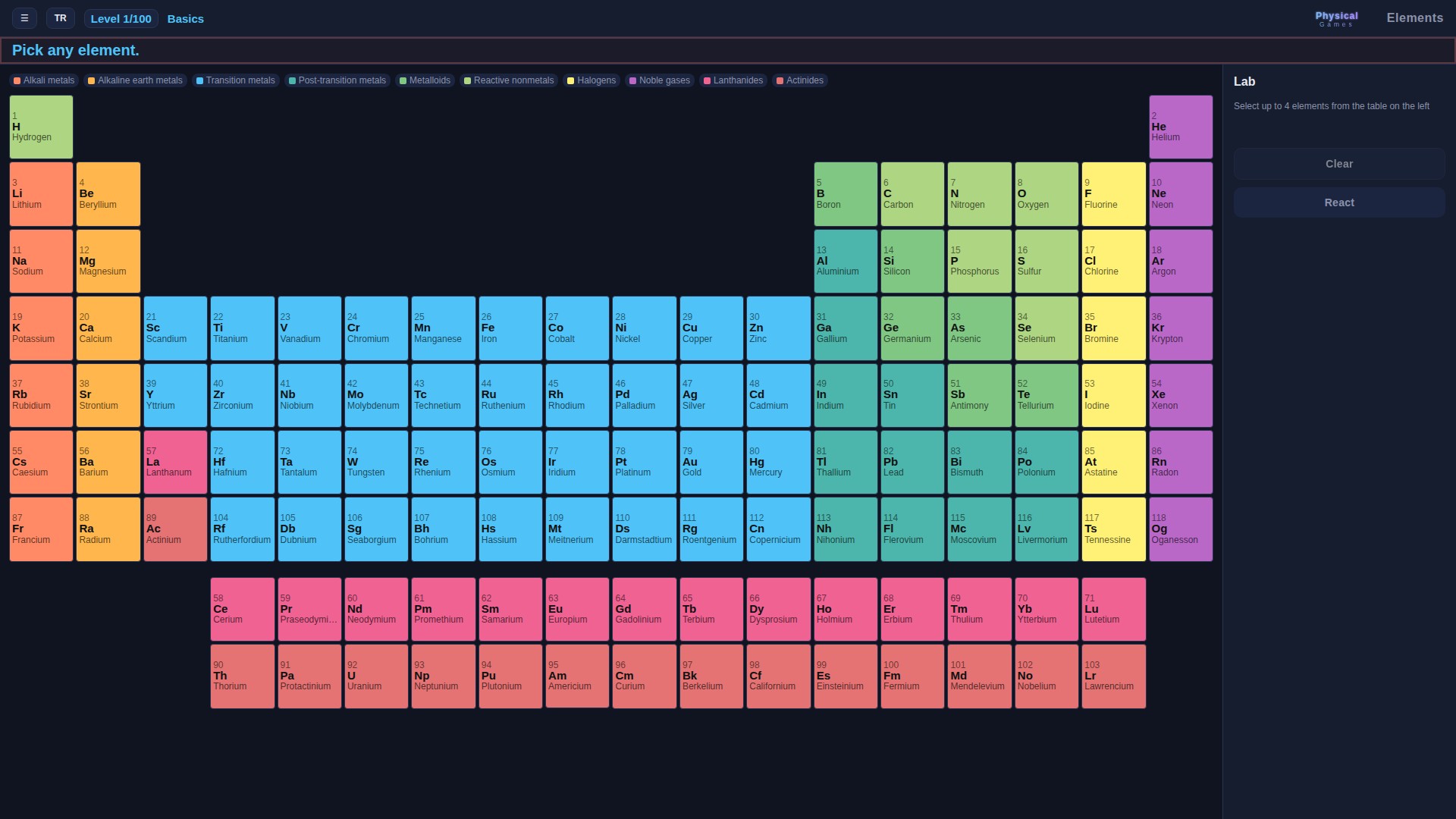 Elements — screenshot 1