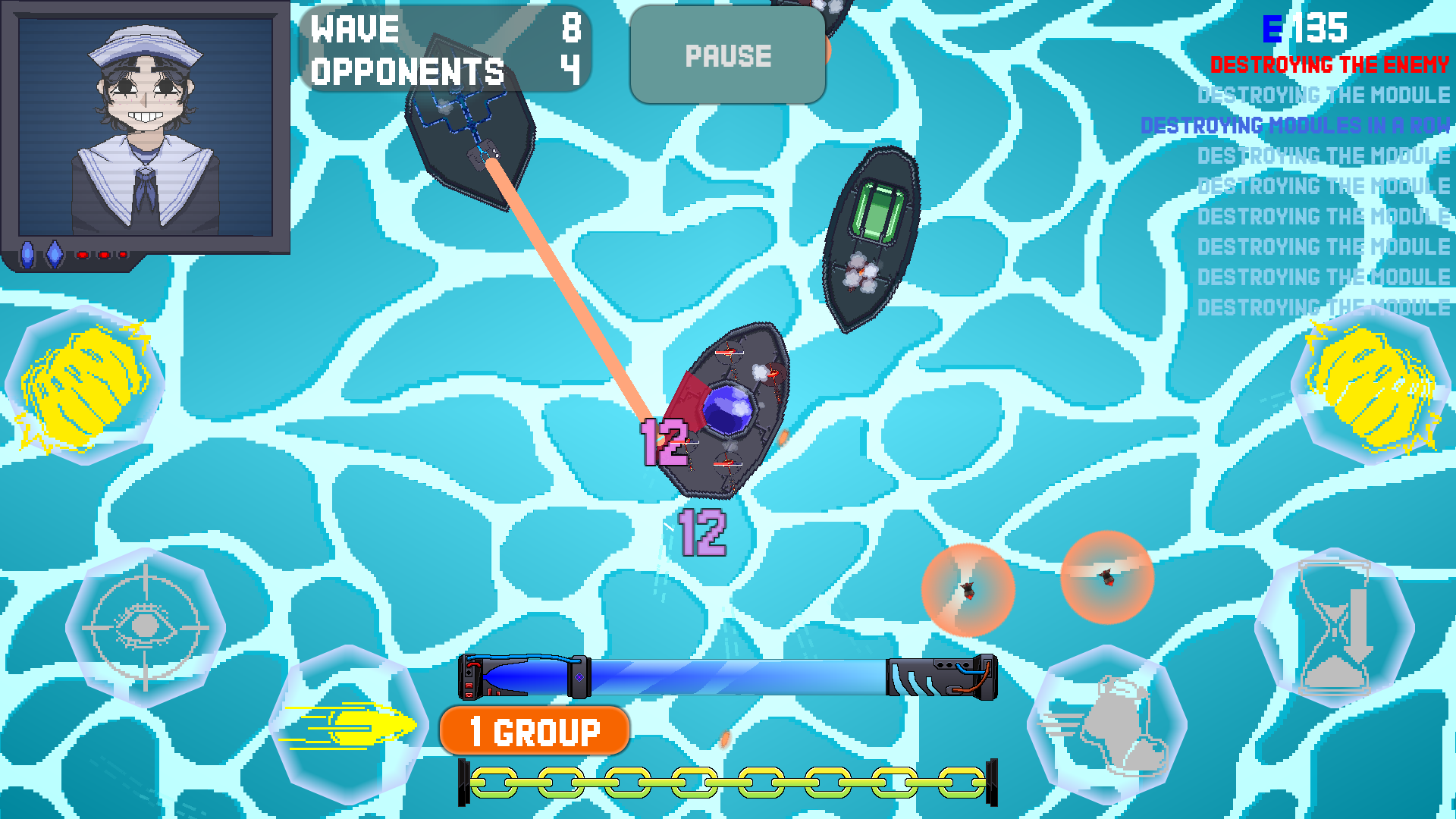 SIF — screenshot 7