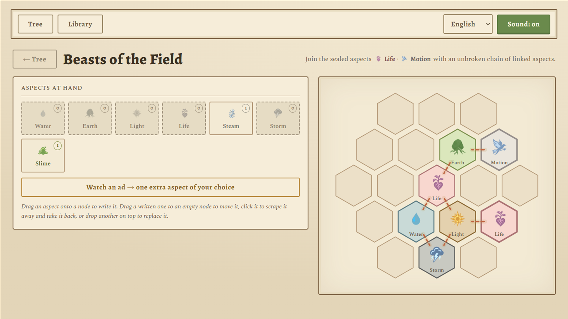 Alchemy: Rune Chain — screenshot 5