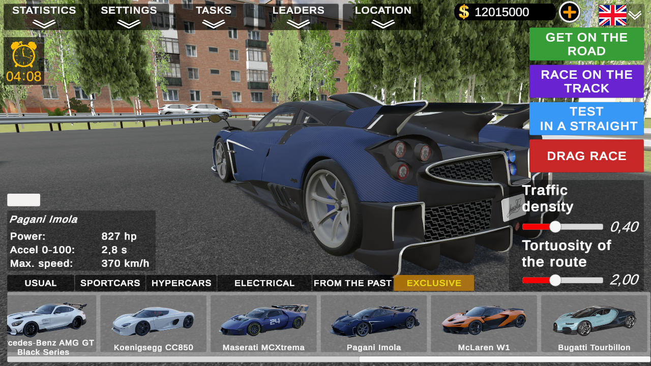 Cool Cars Highway screenshot