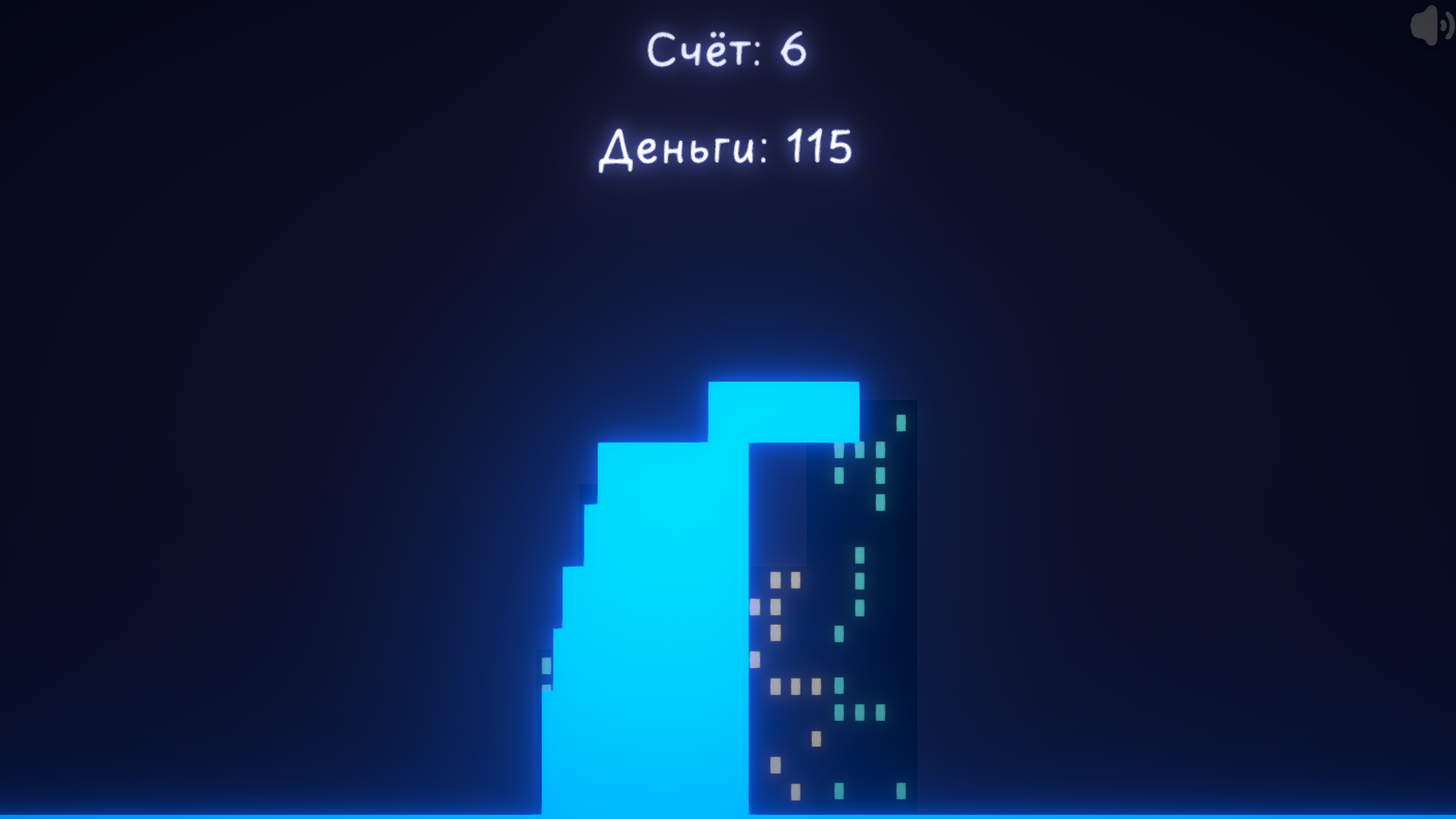 Fallen tower — screenshot 2