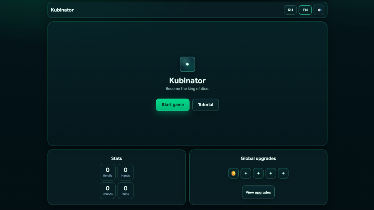 Kubinator — screenshot 1