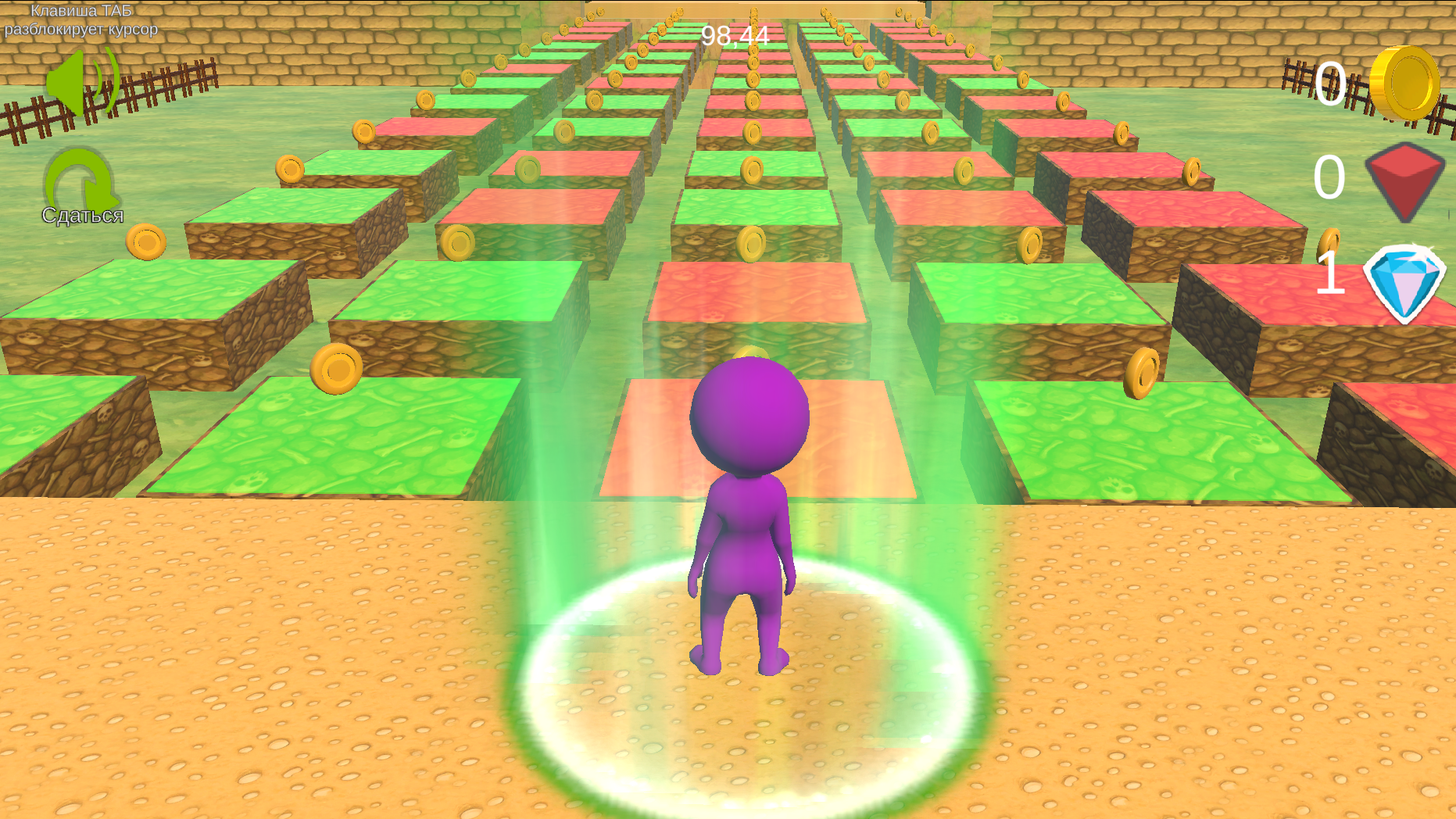 Люмми: Побег. Запоминай и прыгай! — screenshot 2