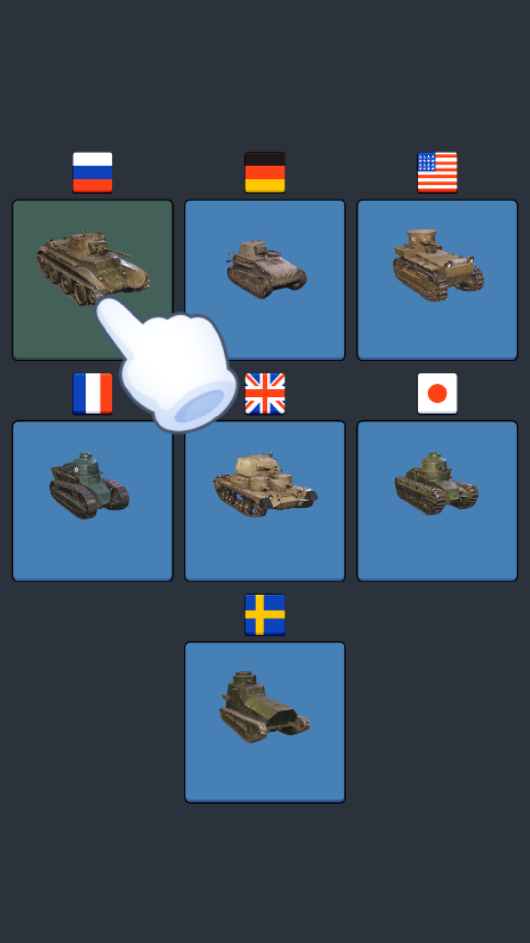 Tank evolution screenshot 4