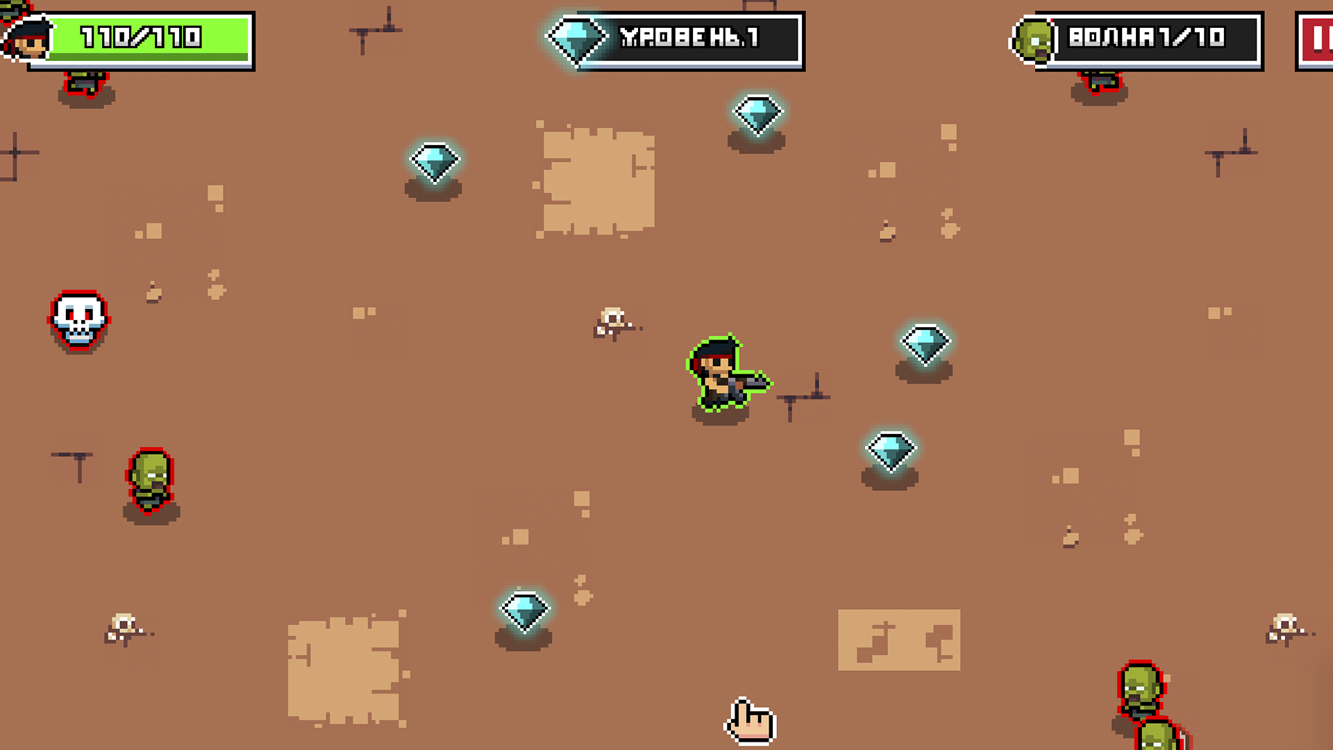 Зомби волна — screenshot 4