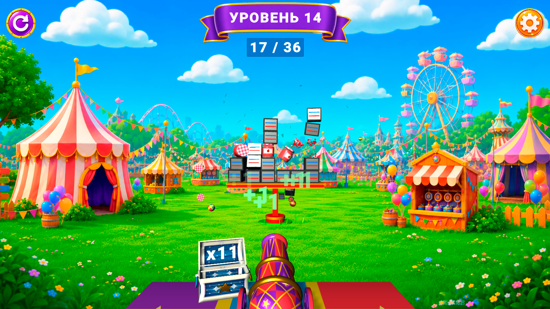 Карнавальная Пушка: Физика Разрушений 3D — screenshot 3