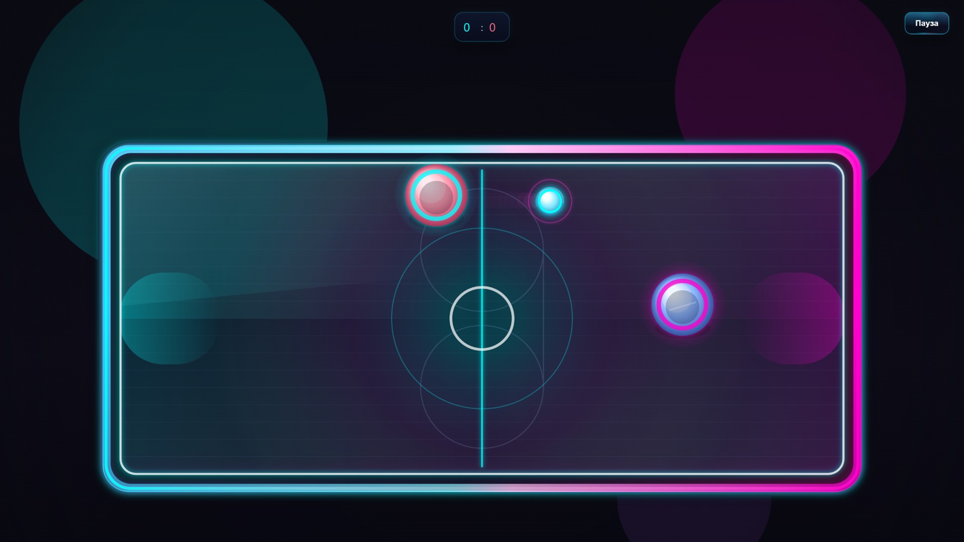 Neon Air Hockey — screenshot 5