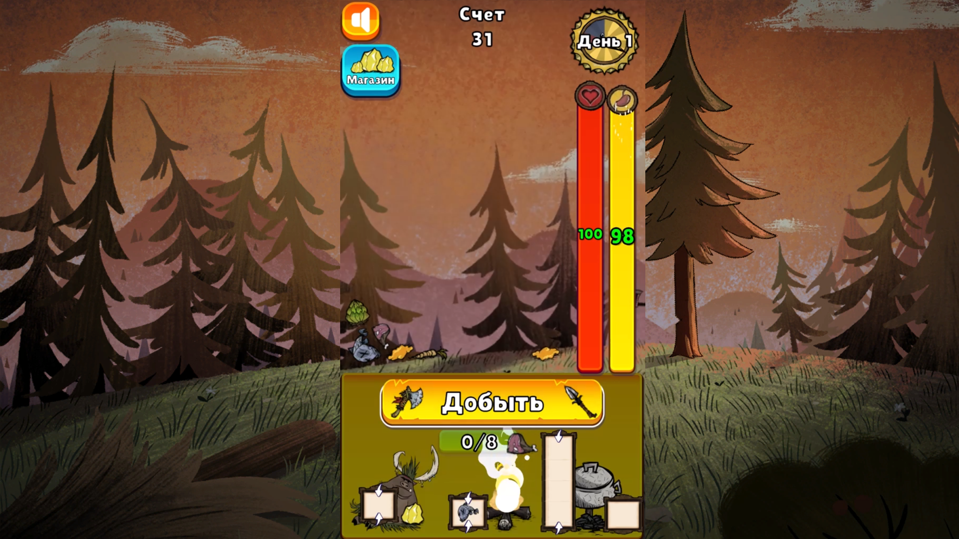 Не голодай: Выживание — screenshot 4