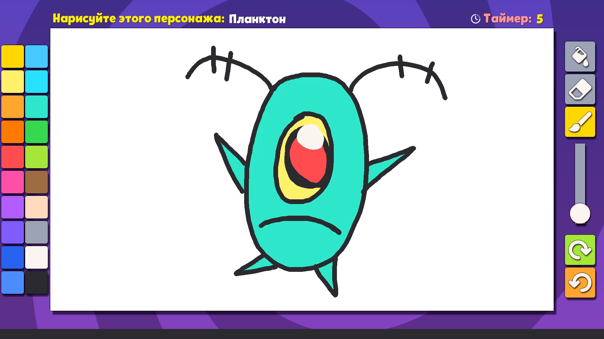 Рисунок неправильного цвета — screenshot 3