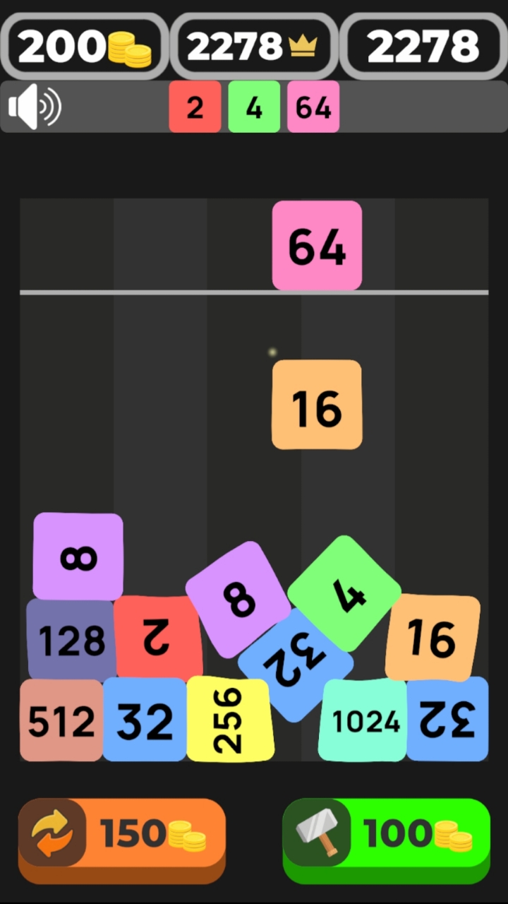 Jelly 2048 screenshot 5