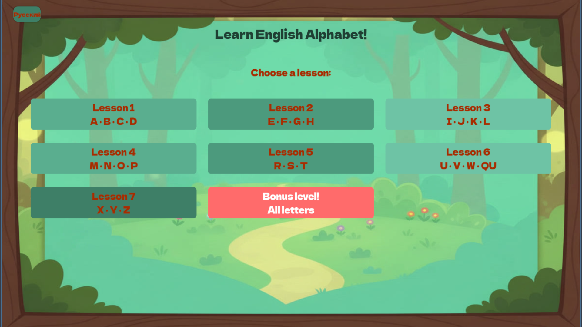 Learn English Alphabet — screenshot 1