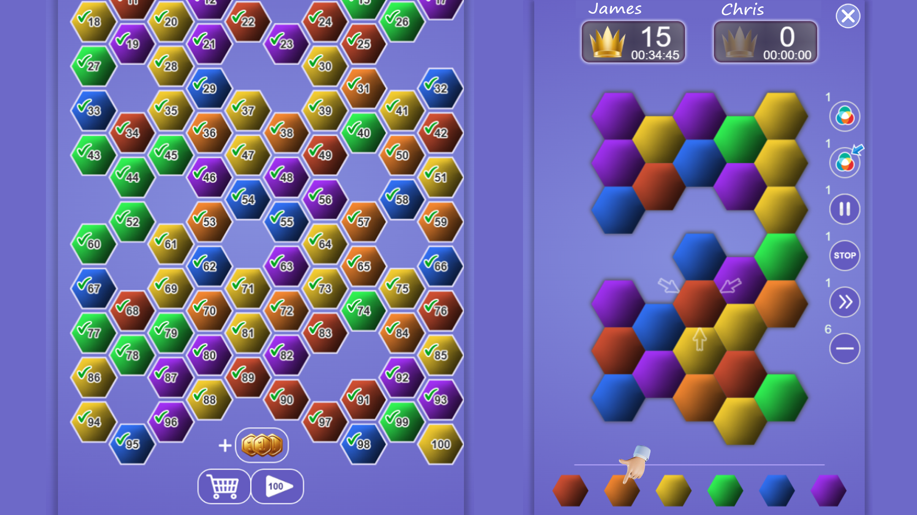 SmartHex — screenshot 1