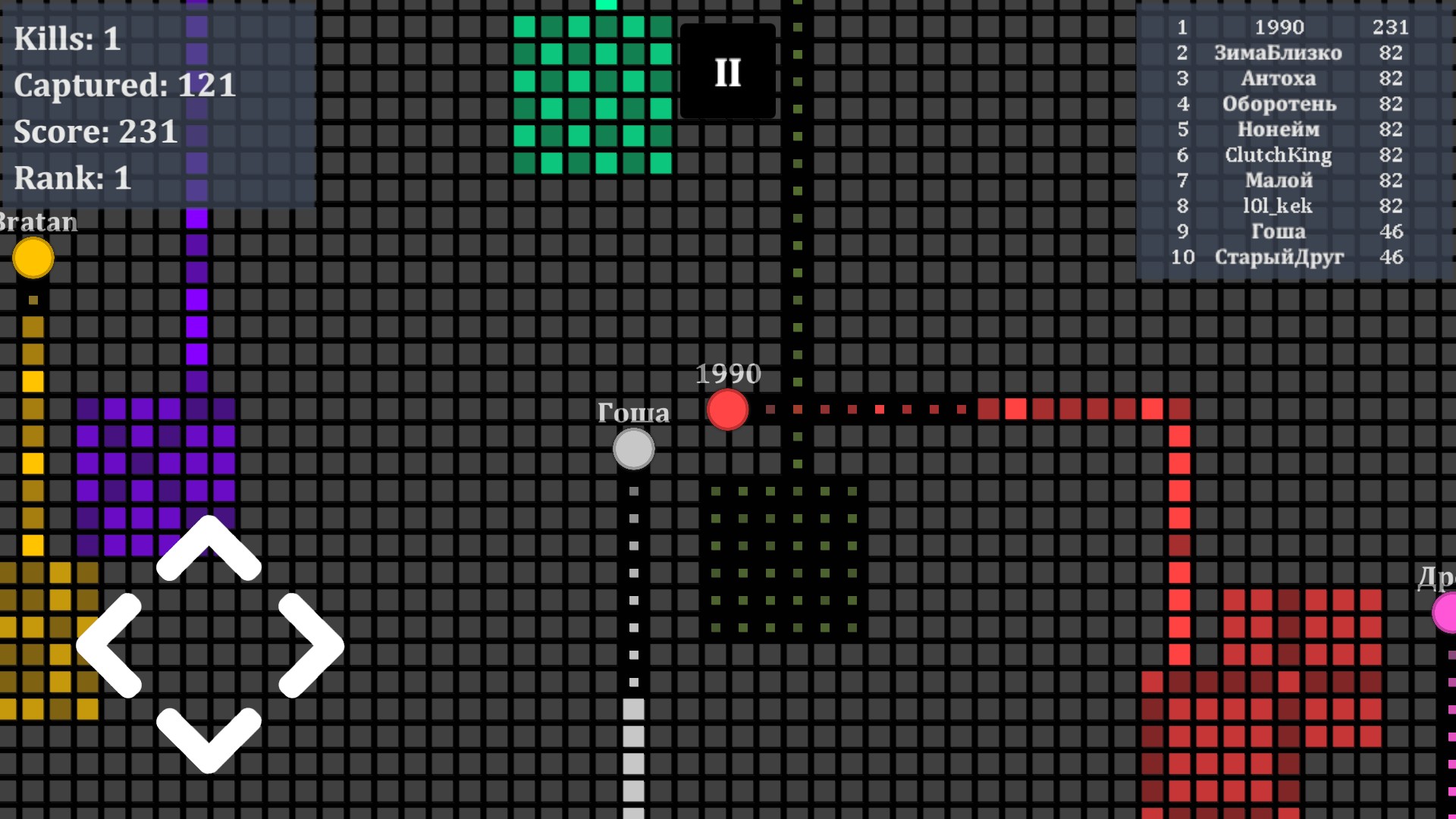 Splix IO — screenshot 6