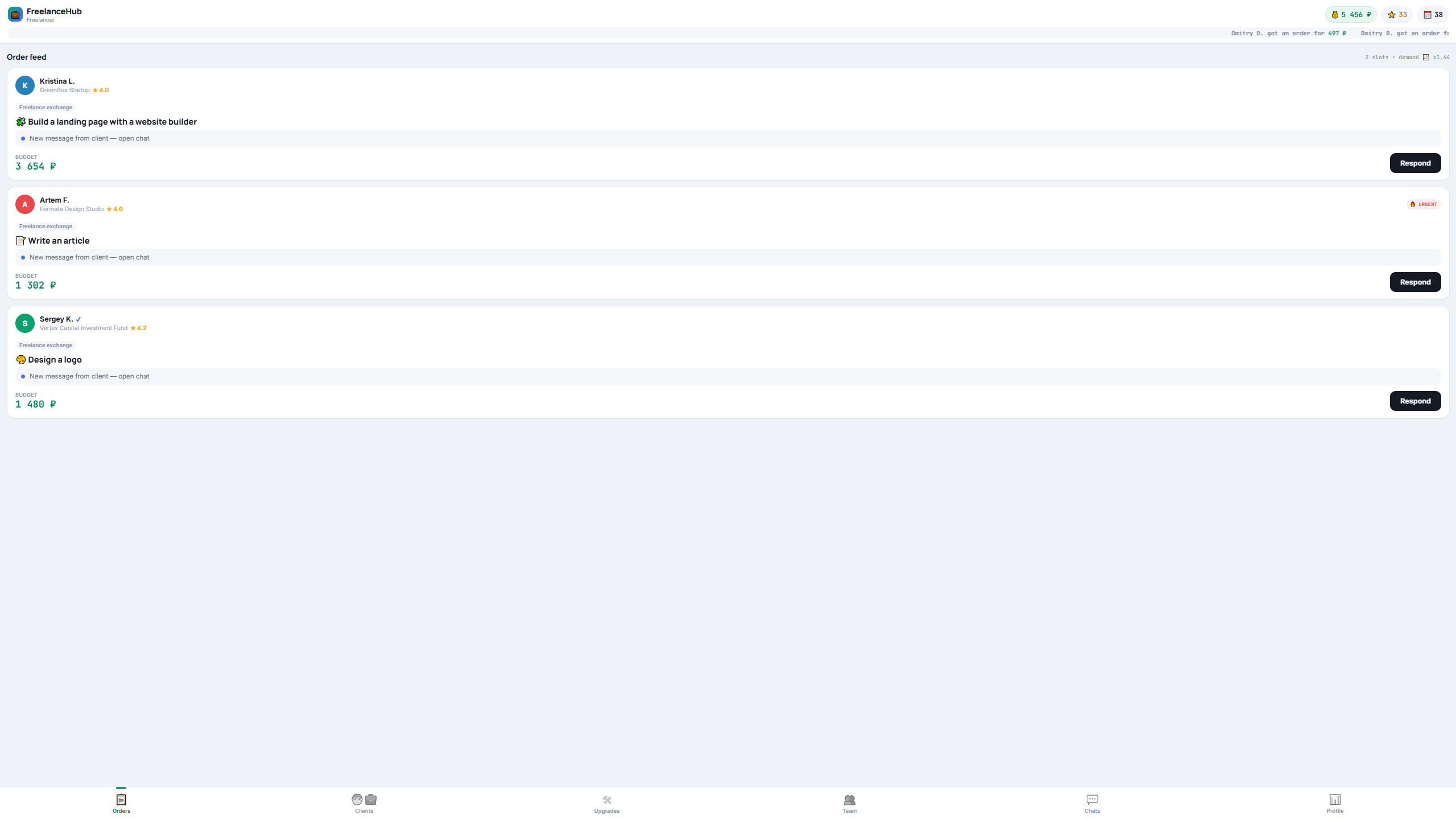 FreelanceHub — screenshot 3
