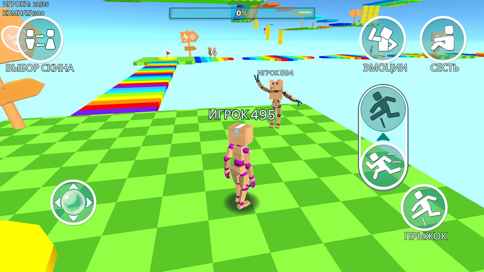 Obby Online Parkour World — screenshot 14