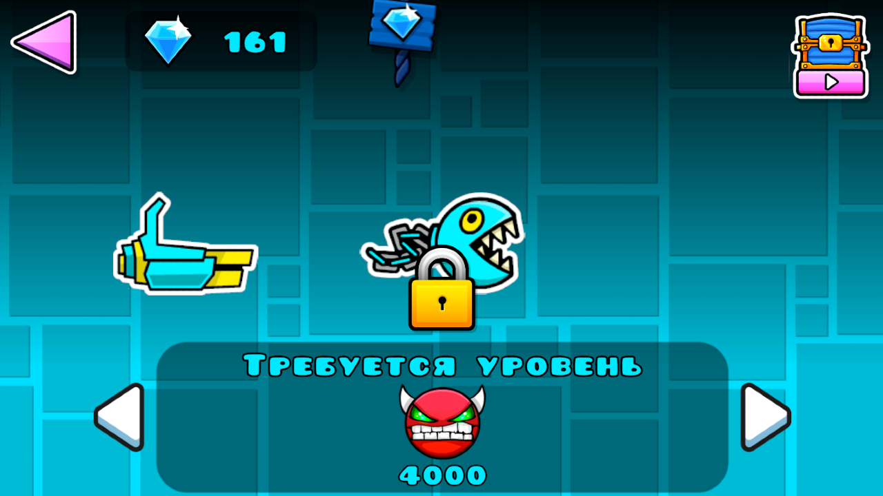 Кораблик челленджи — screenshot 6