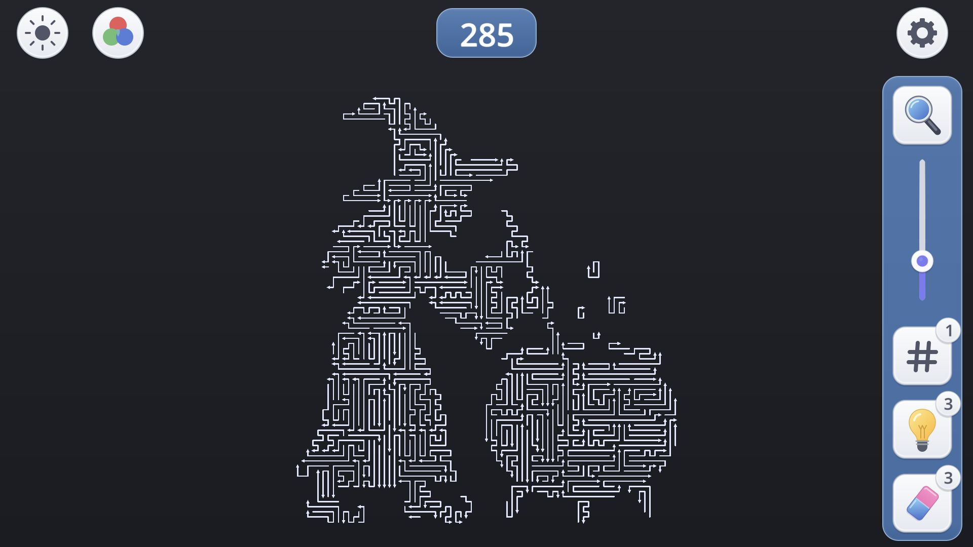Pathrix — screenshot 3