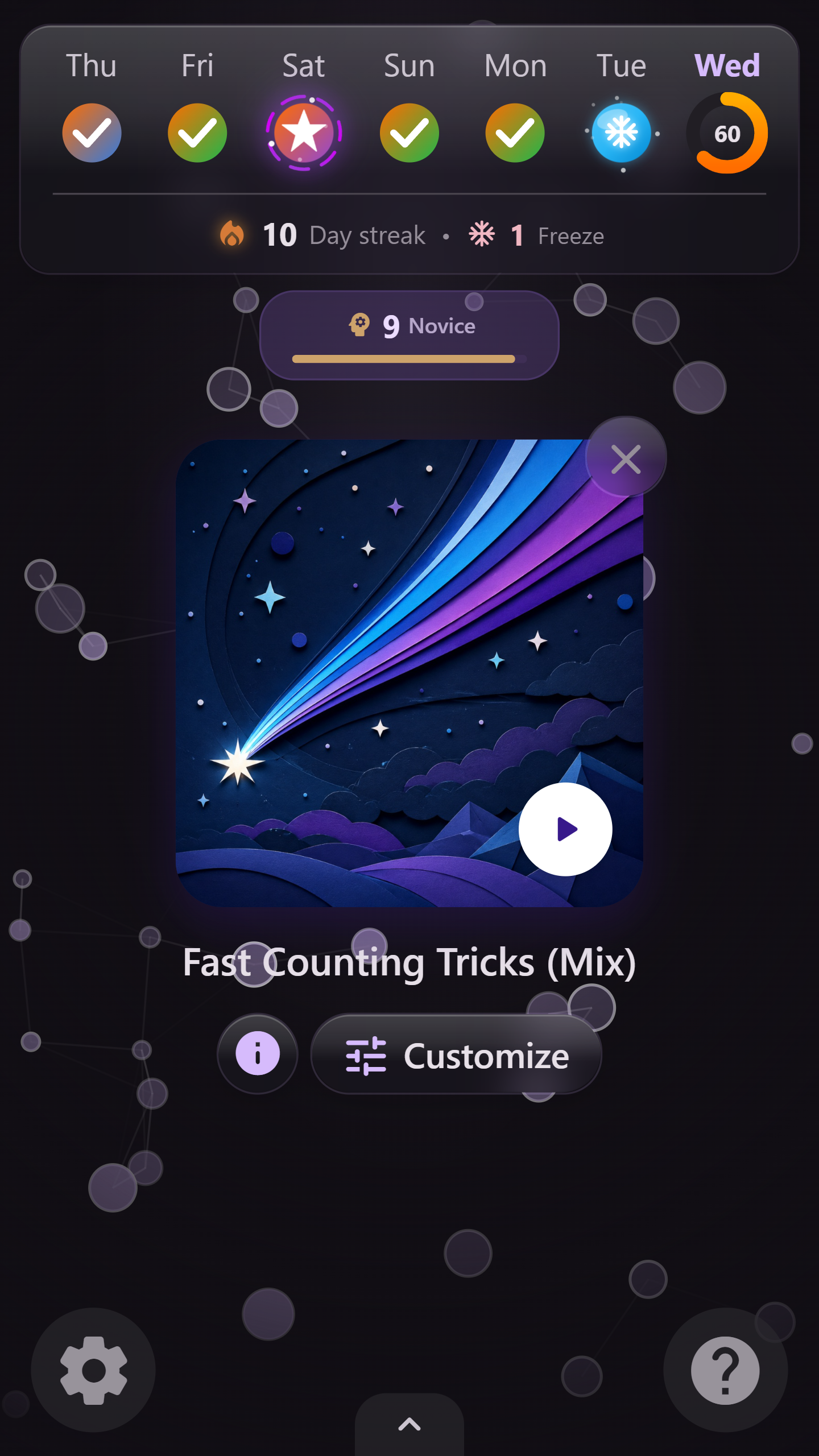 KuralMath - Mental Arithmetic screenshot 1