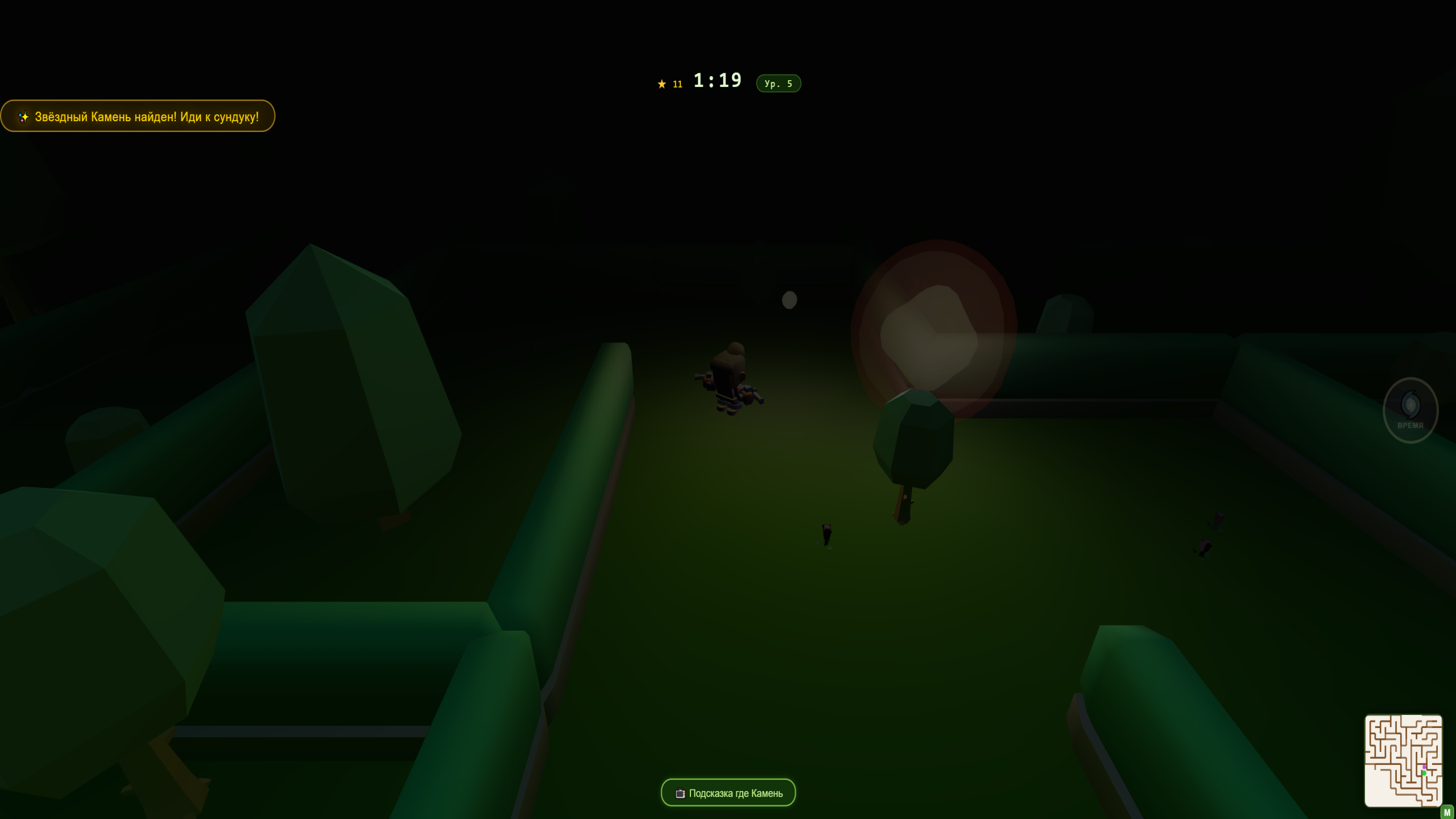 Лесные Врата — screenshot 4