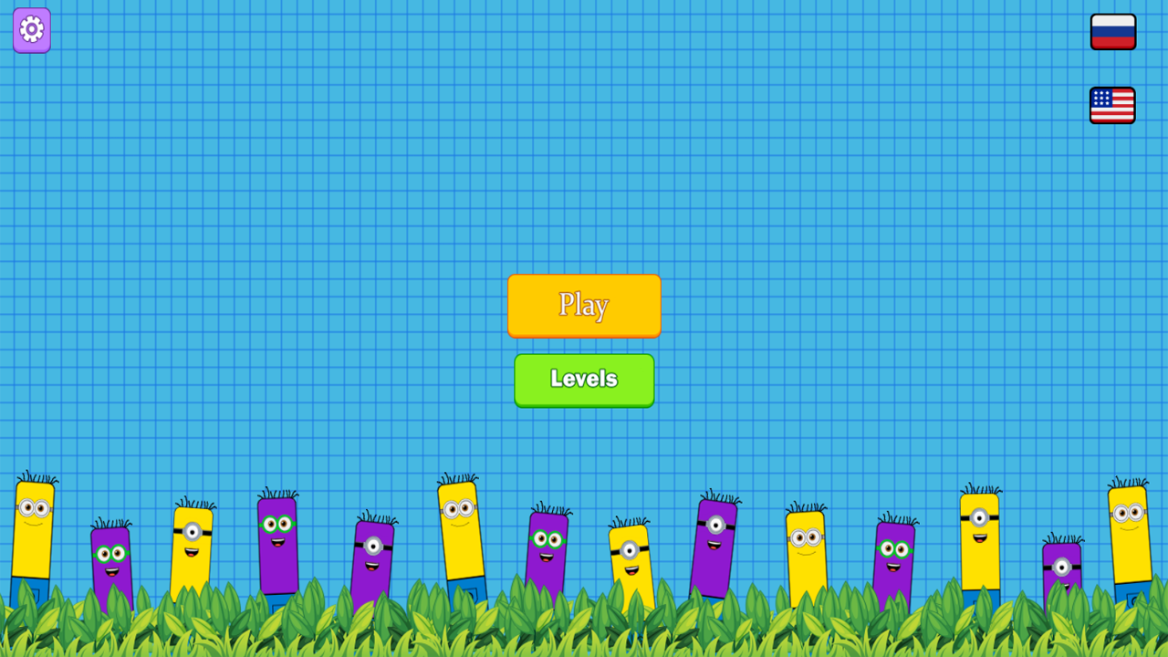Funny Minions: A Puzzle Game — screenshot 1