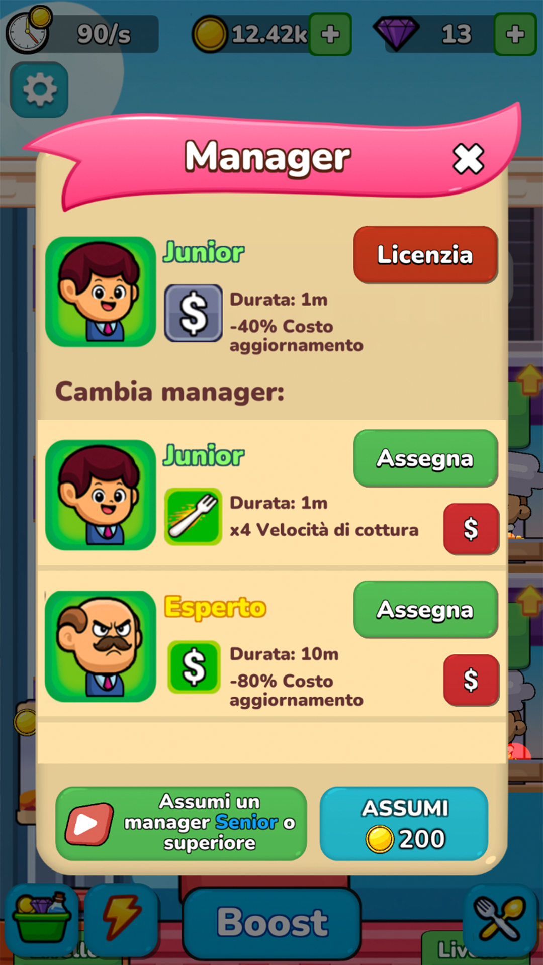 Food Empire! screenshot 25