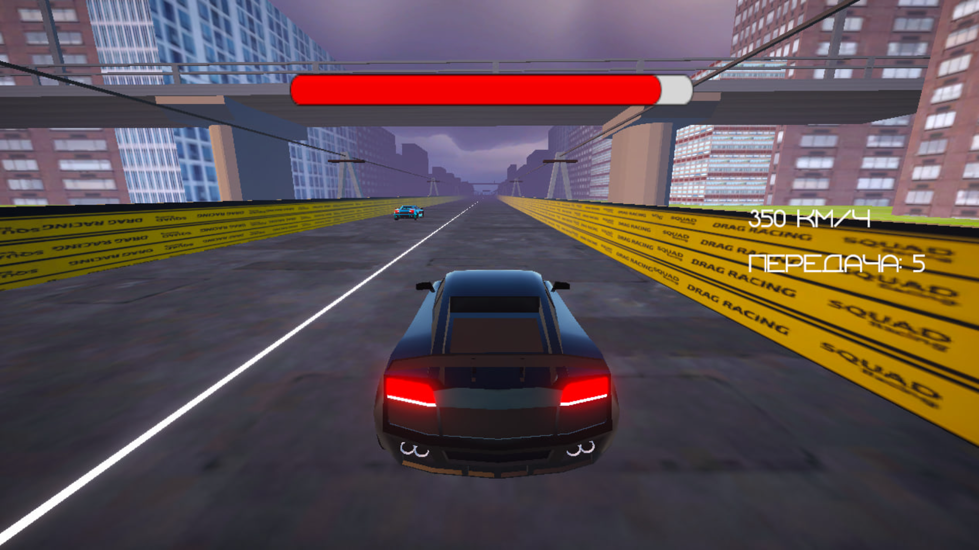 Уличный Драг: Битва за Рекорд — screenshot 3