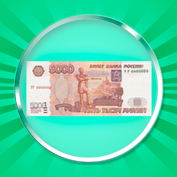 Объединяй российские купюры - стань миллионером