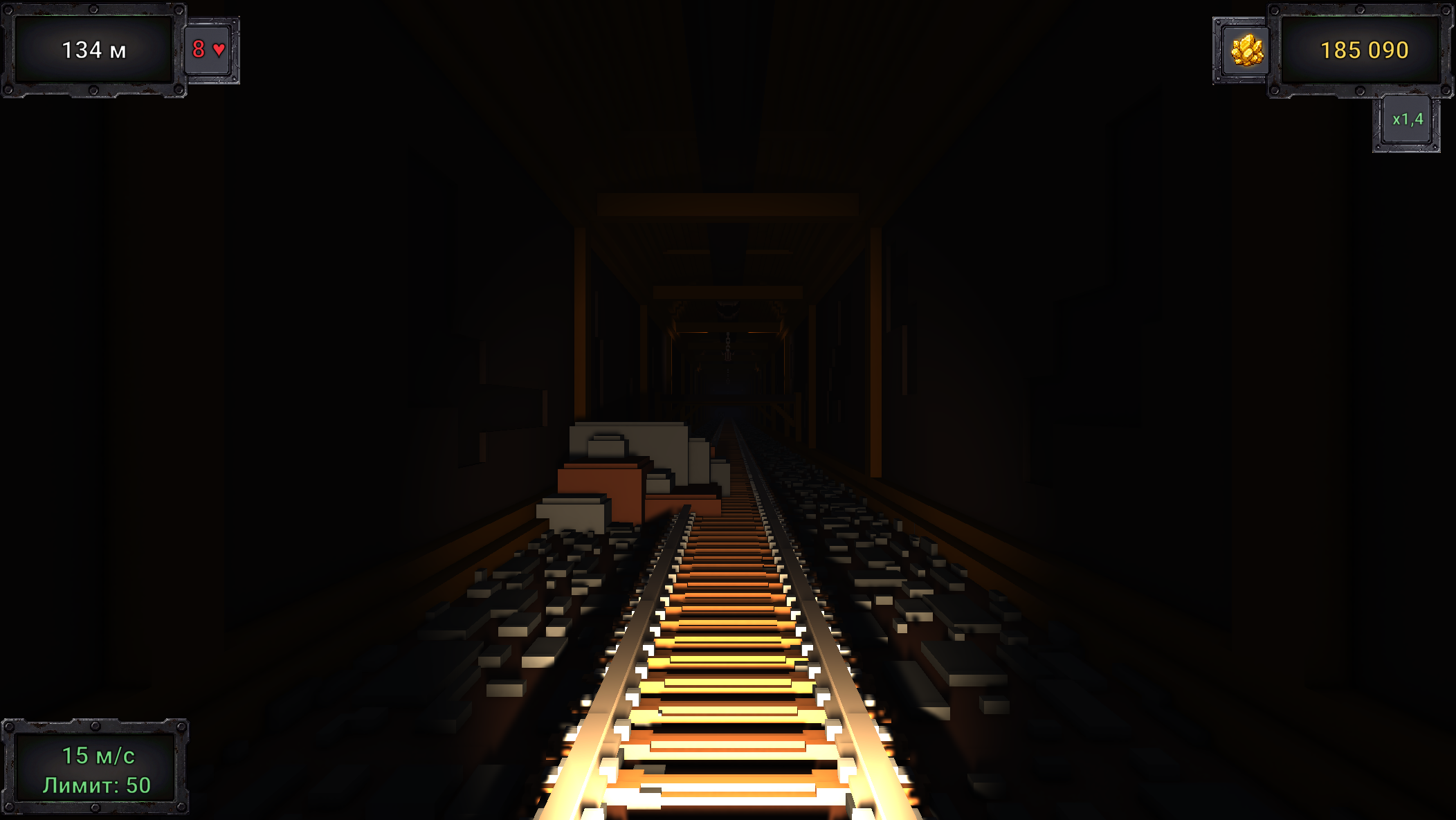 Шахтёрский дрифт — screenshot 4