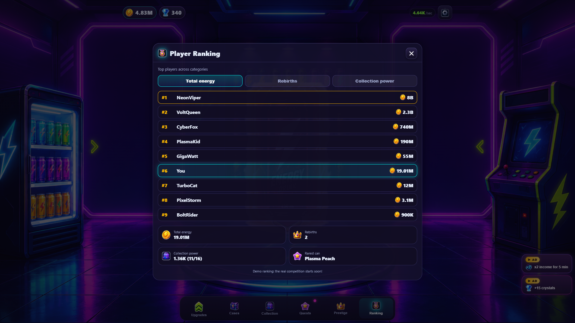 Energy Simulator — screenshot 7