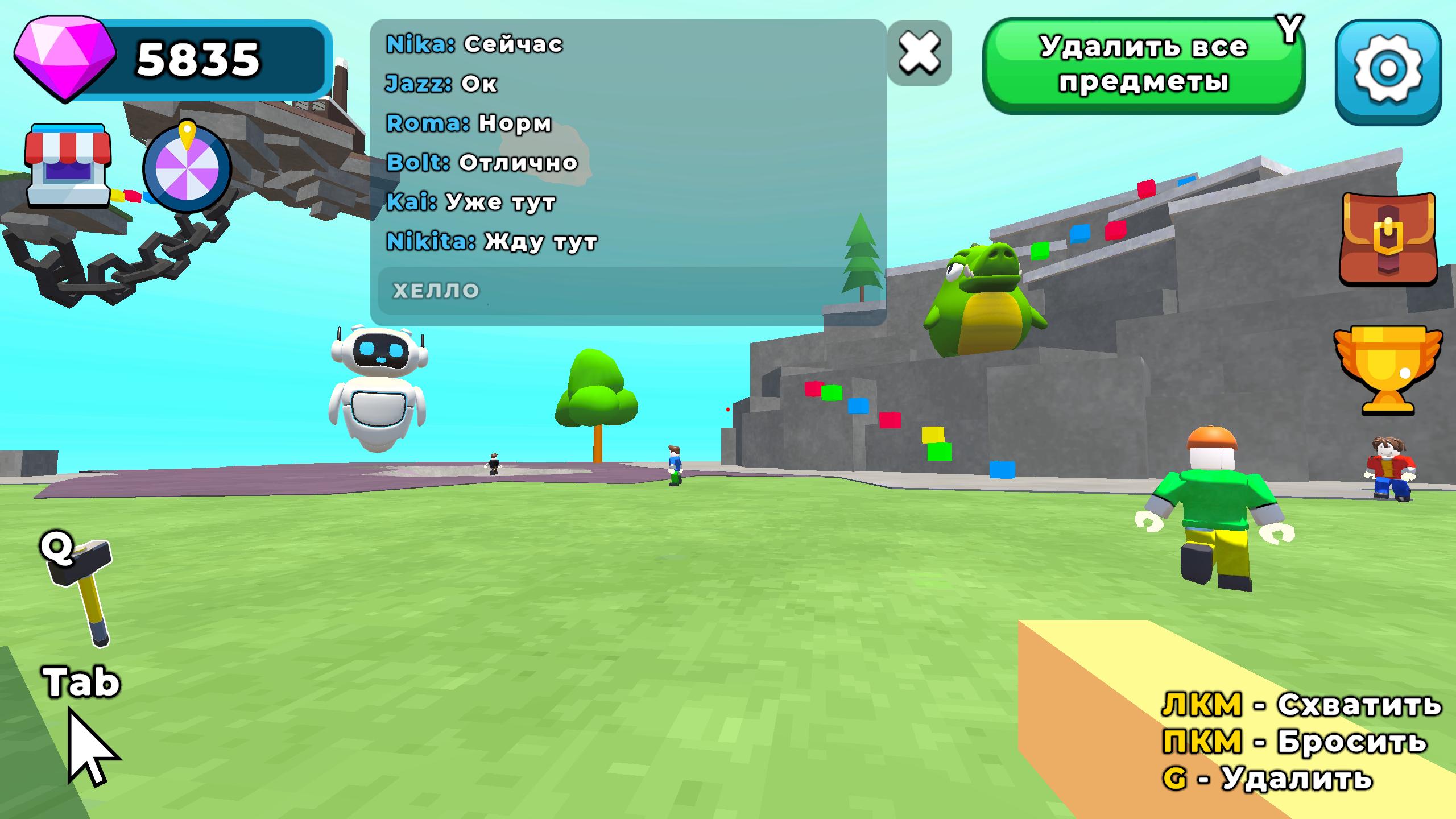 Обби: Бросай предметы и Людей — screenshot 10