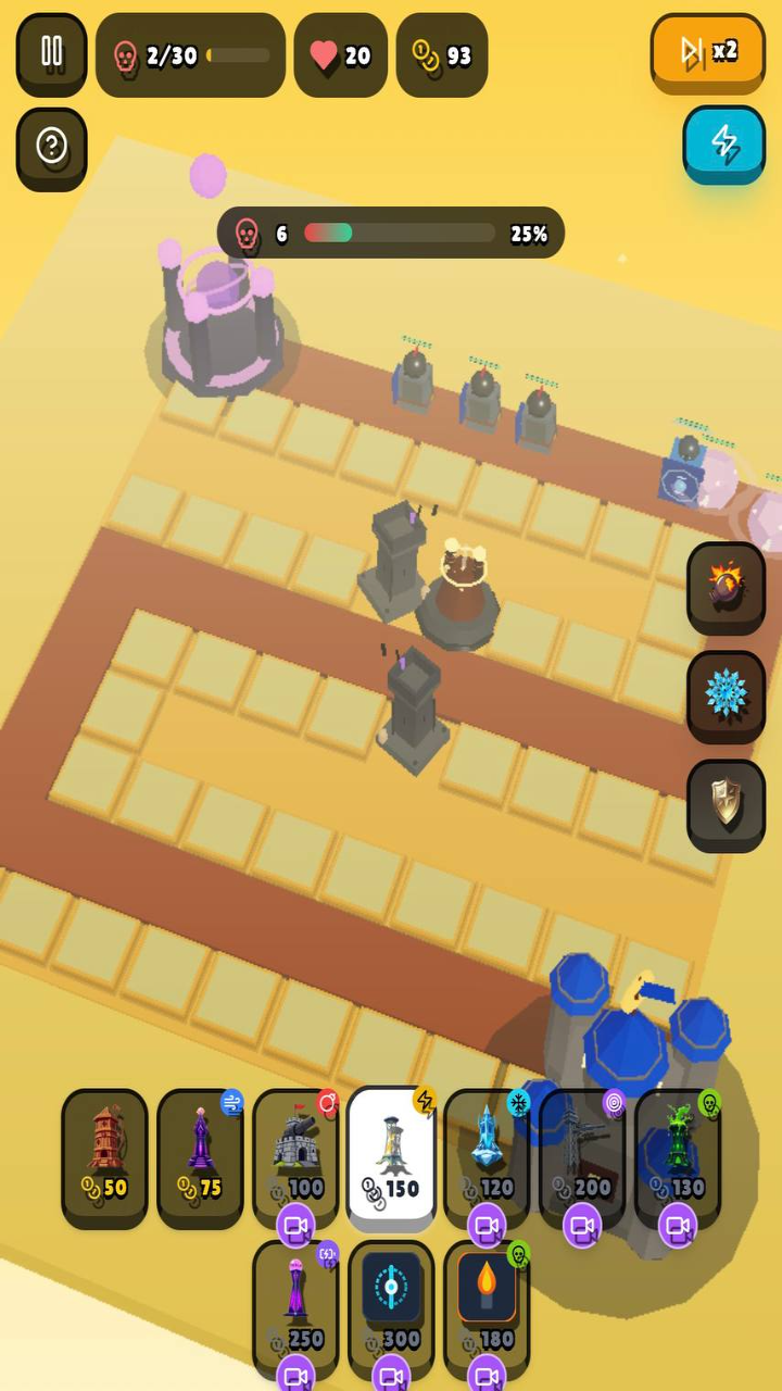 Rush Defense screenshot 3