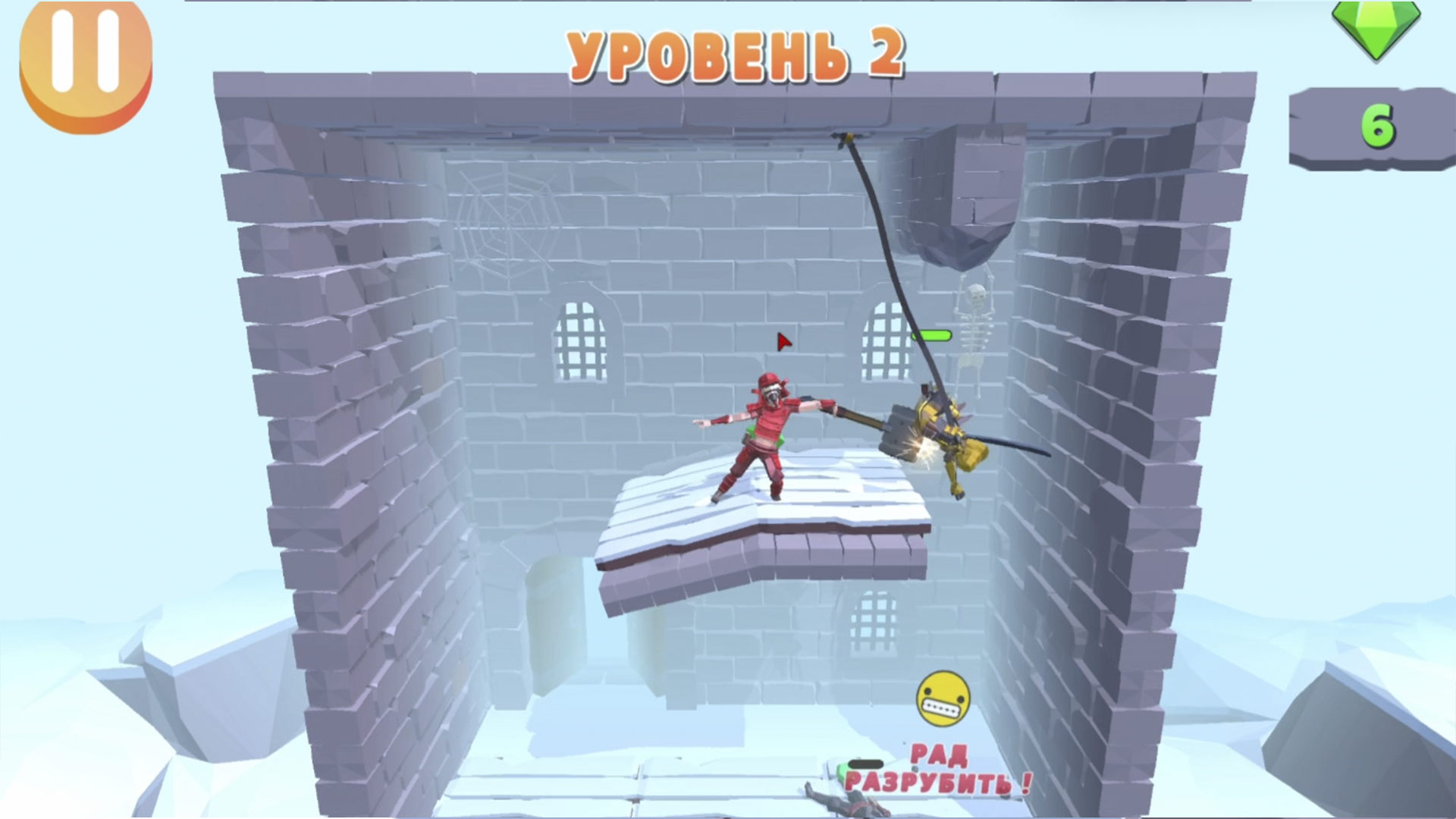 Самурай Сэм — screenshot 2