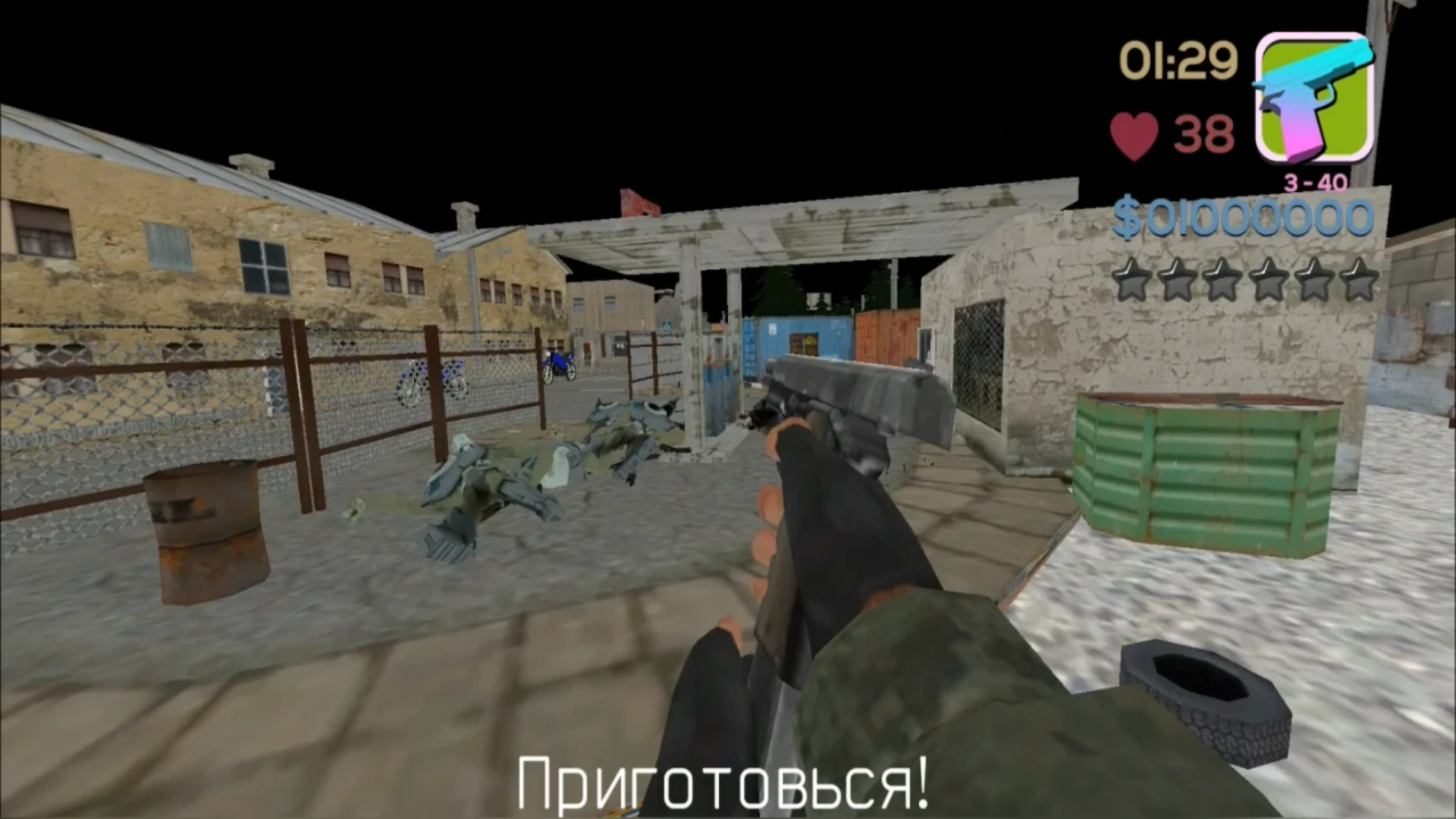 GTA Закрытый город — screenshot 5