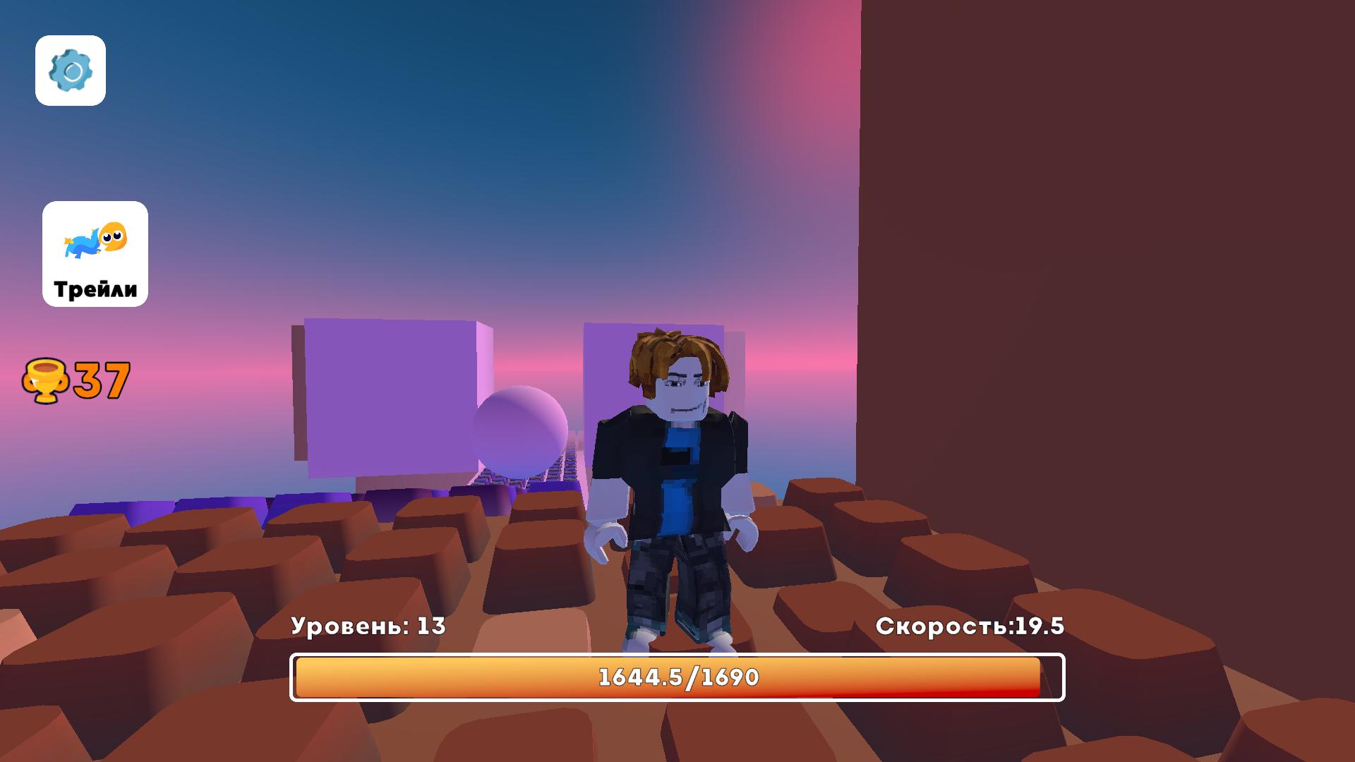 Бегай по клавиатуре Обби! — screenshot 8