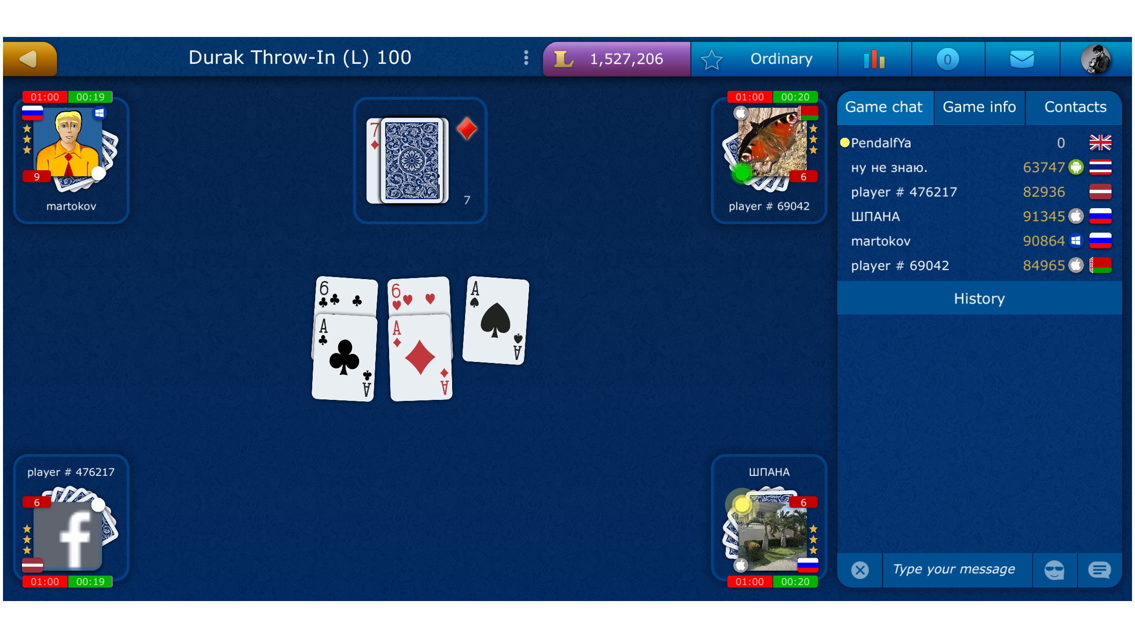 Durak screenshot 1