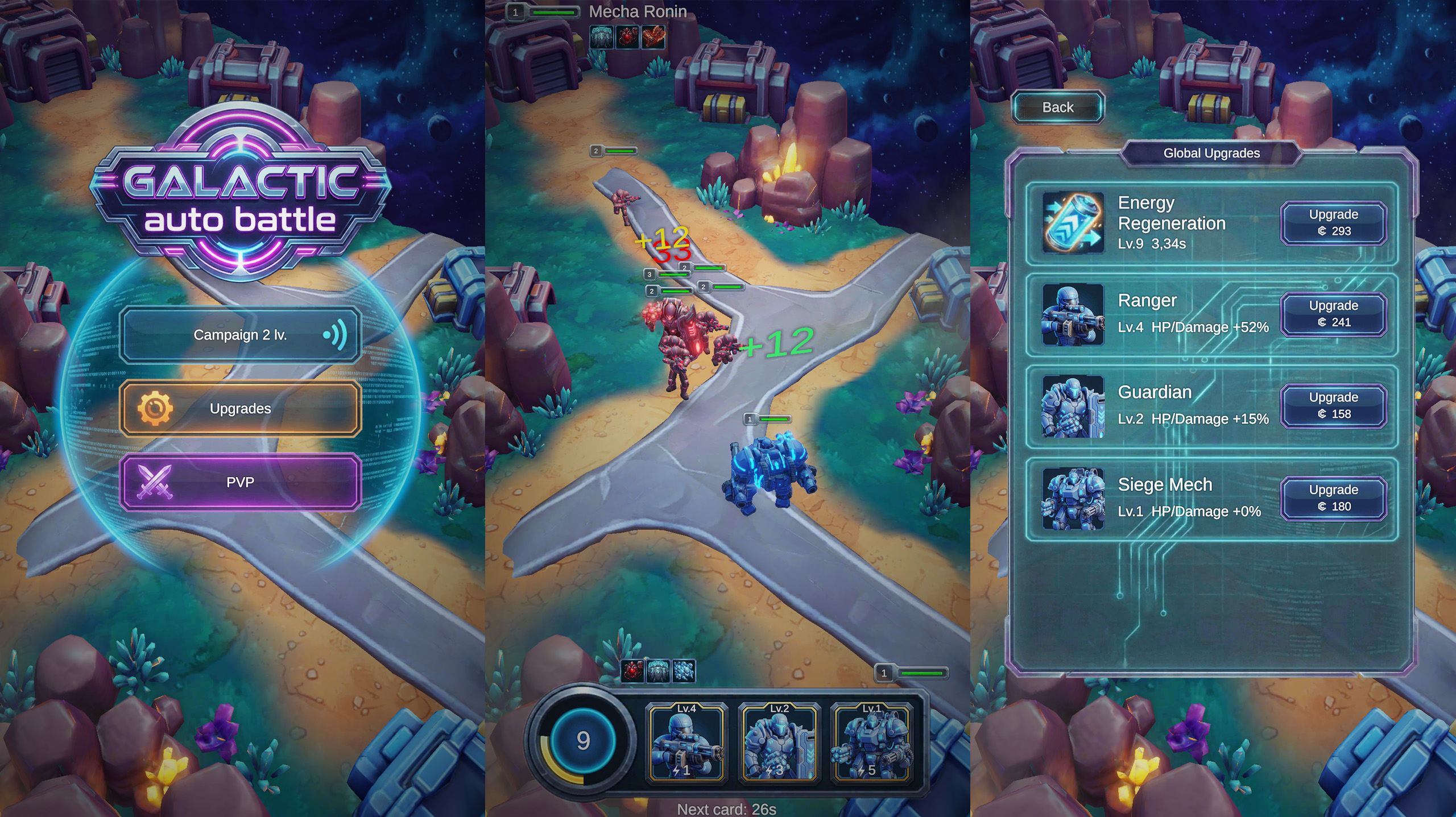 Galactic Auto Battle — screenshot 2