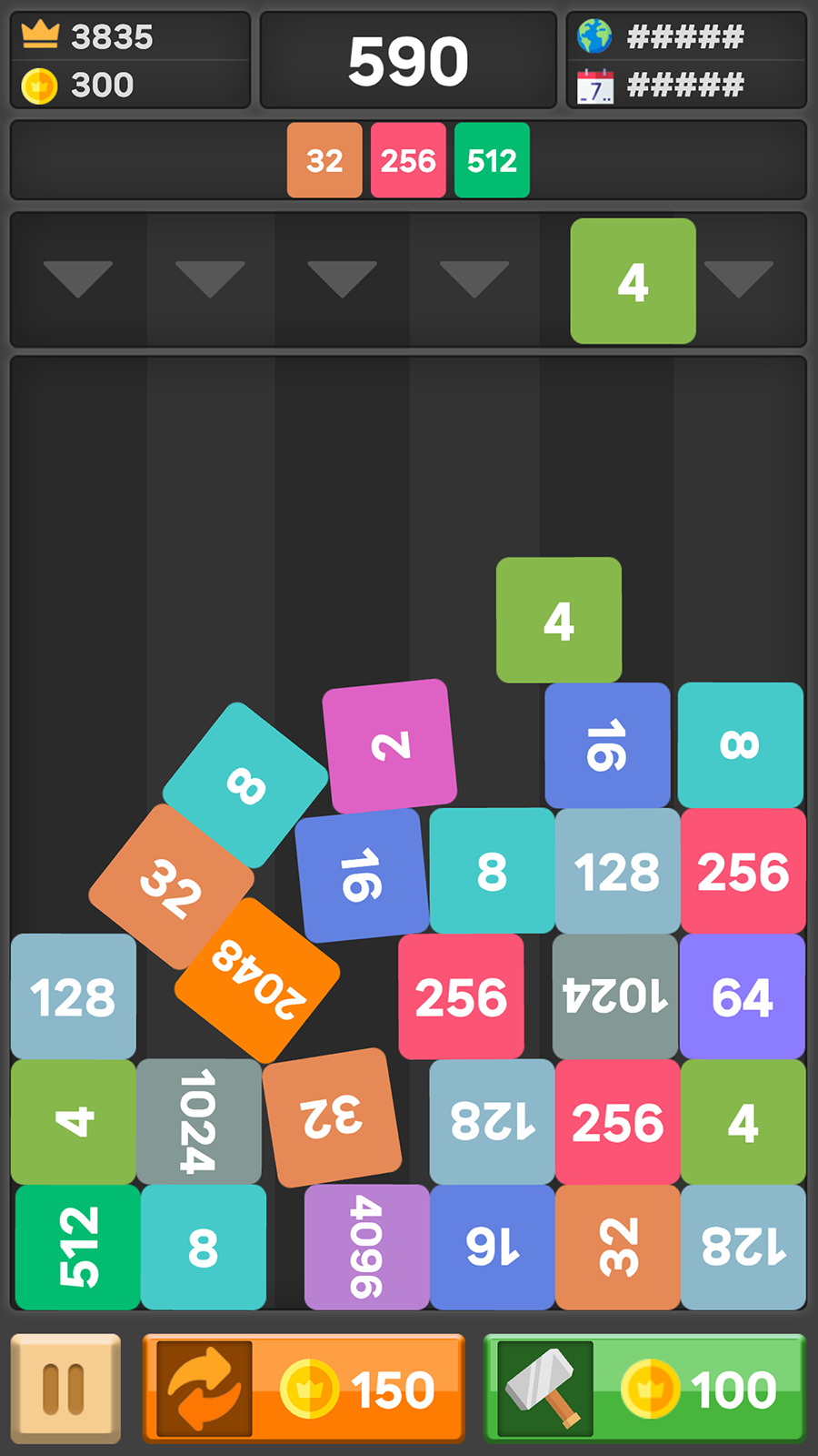 Drop Merge 2048 screenshot 6