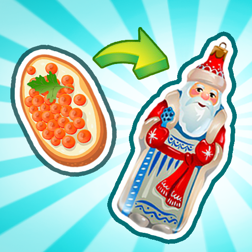 New Year's Day in USSR: Toys and Food icon