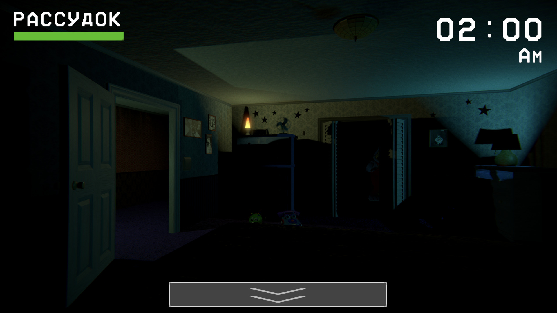 Пять Ночей: Смена Хагги — screenshot 1