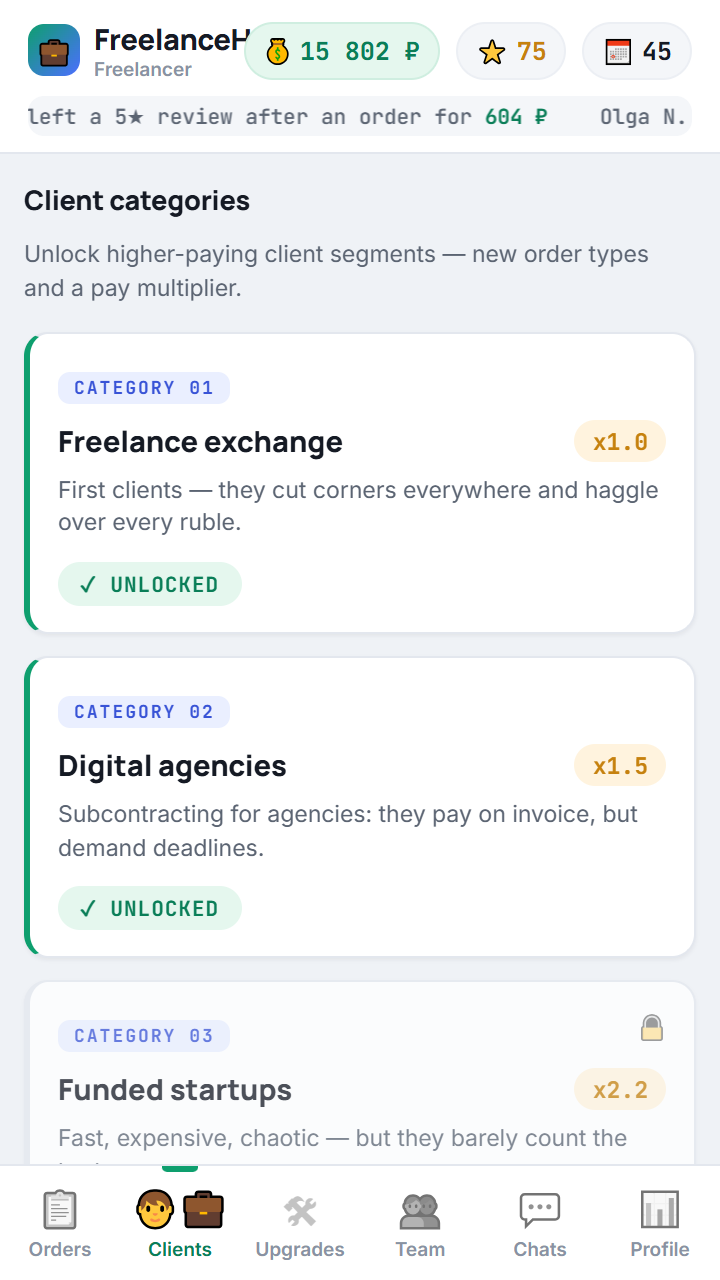 FreelanceHub screenshot 5