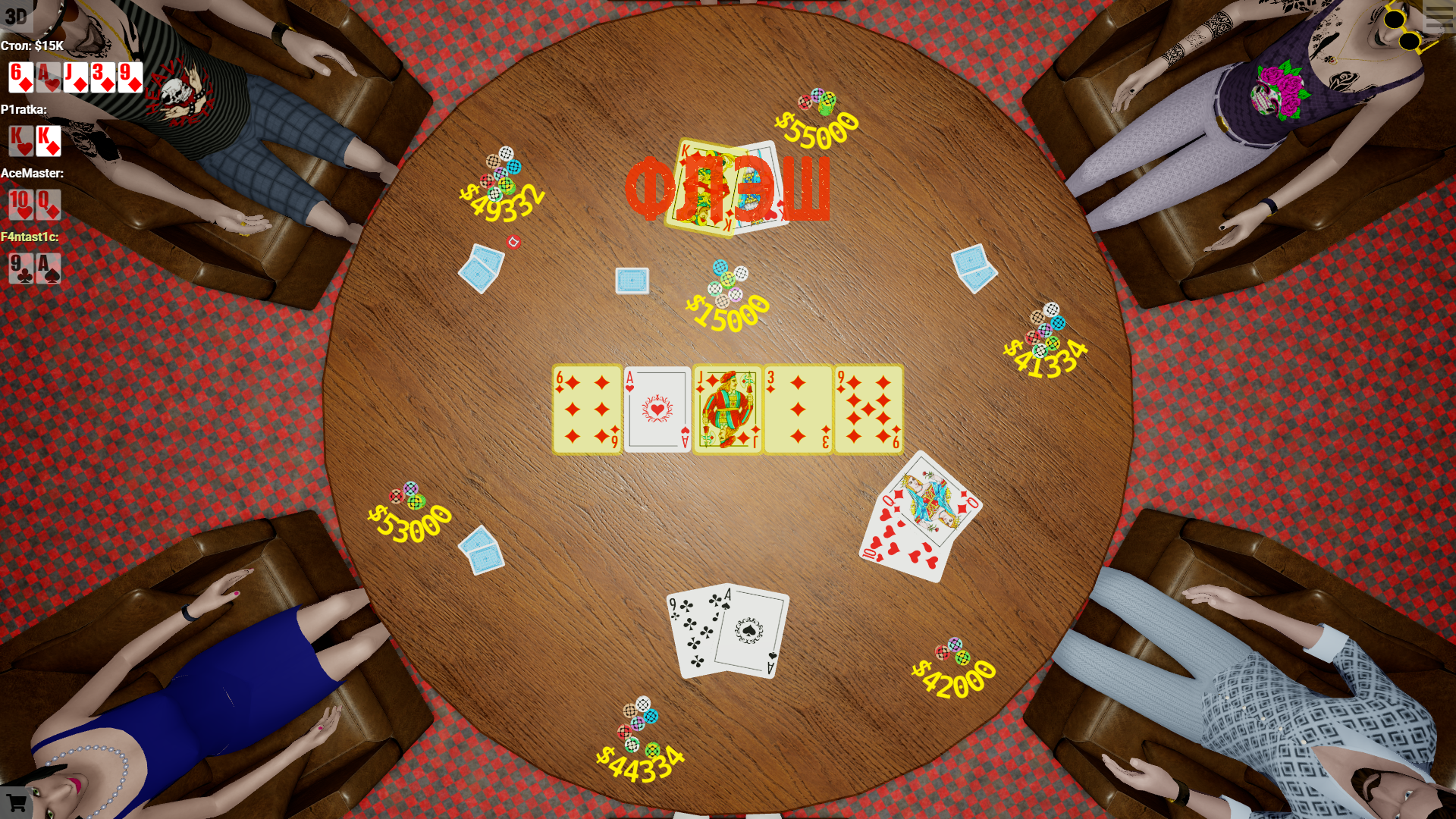 Gamesberg — screenshot 4