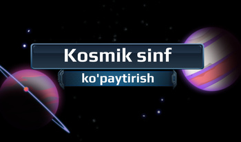 Kosmik sinf: ko'paytirish