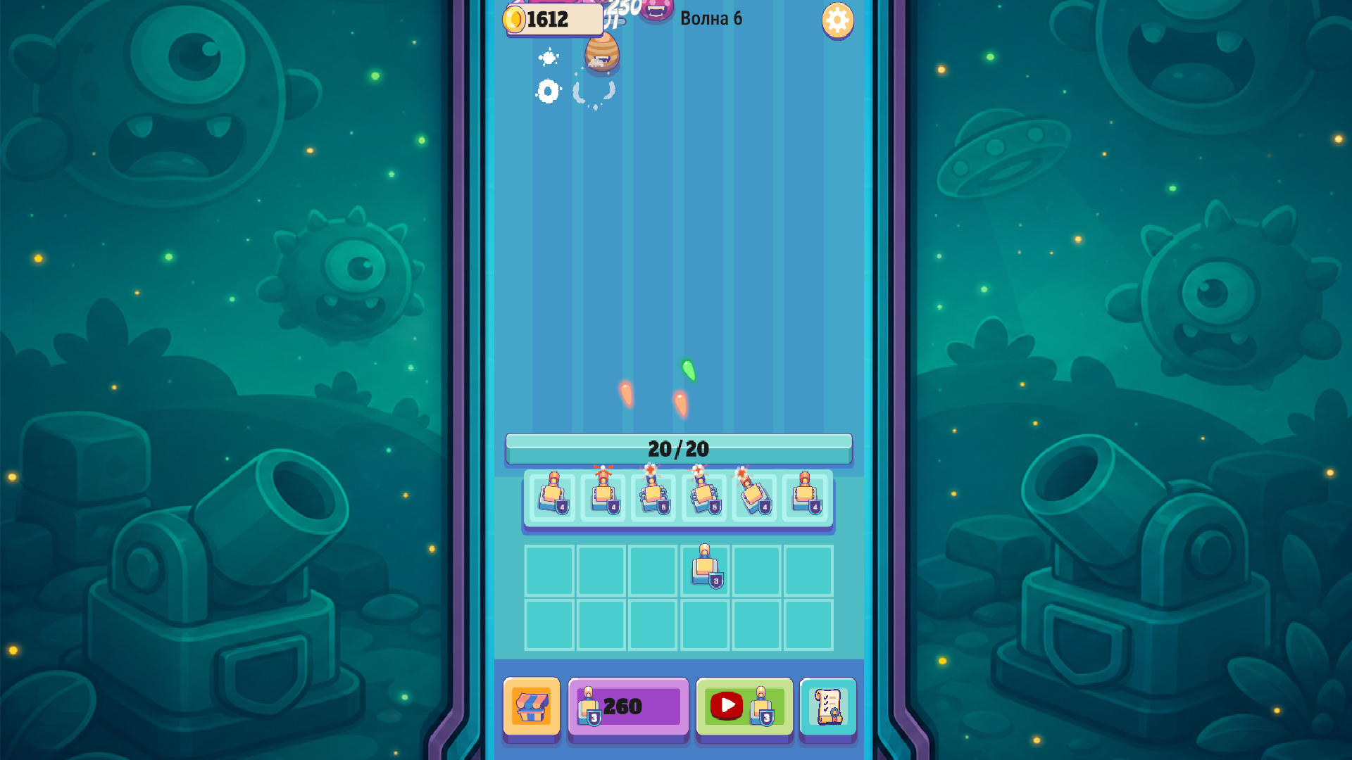 Merge Shooter — screenshot 1