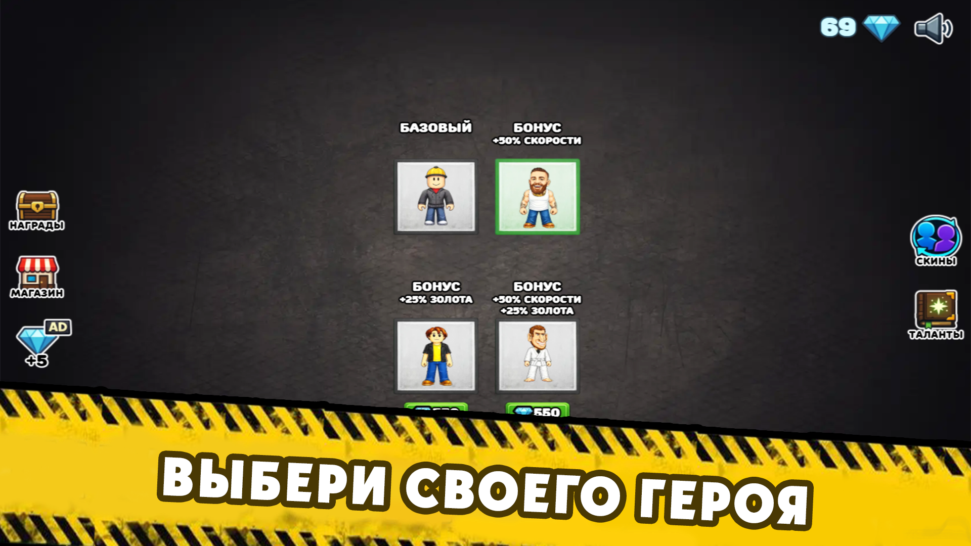 Темные Ночи Фнаф Выживание — screenshot 9