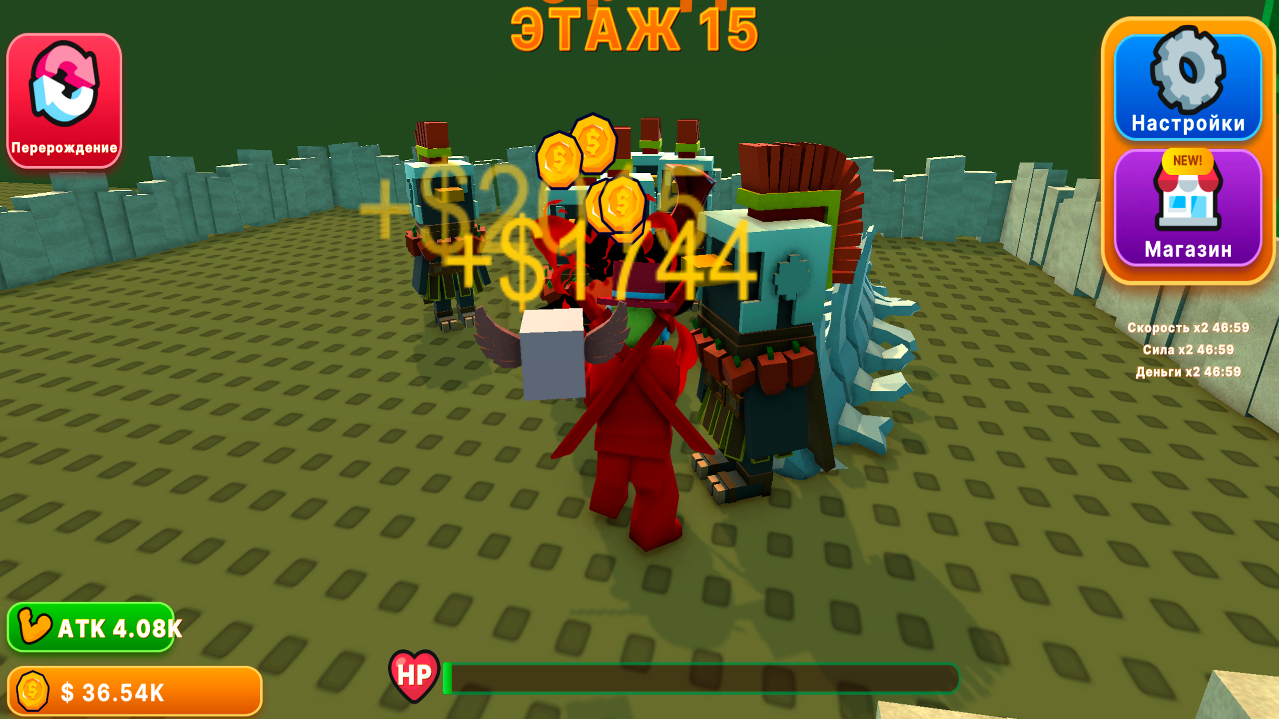 Обби: Битва с боссом — screenshot 3