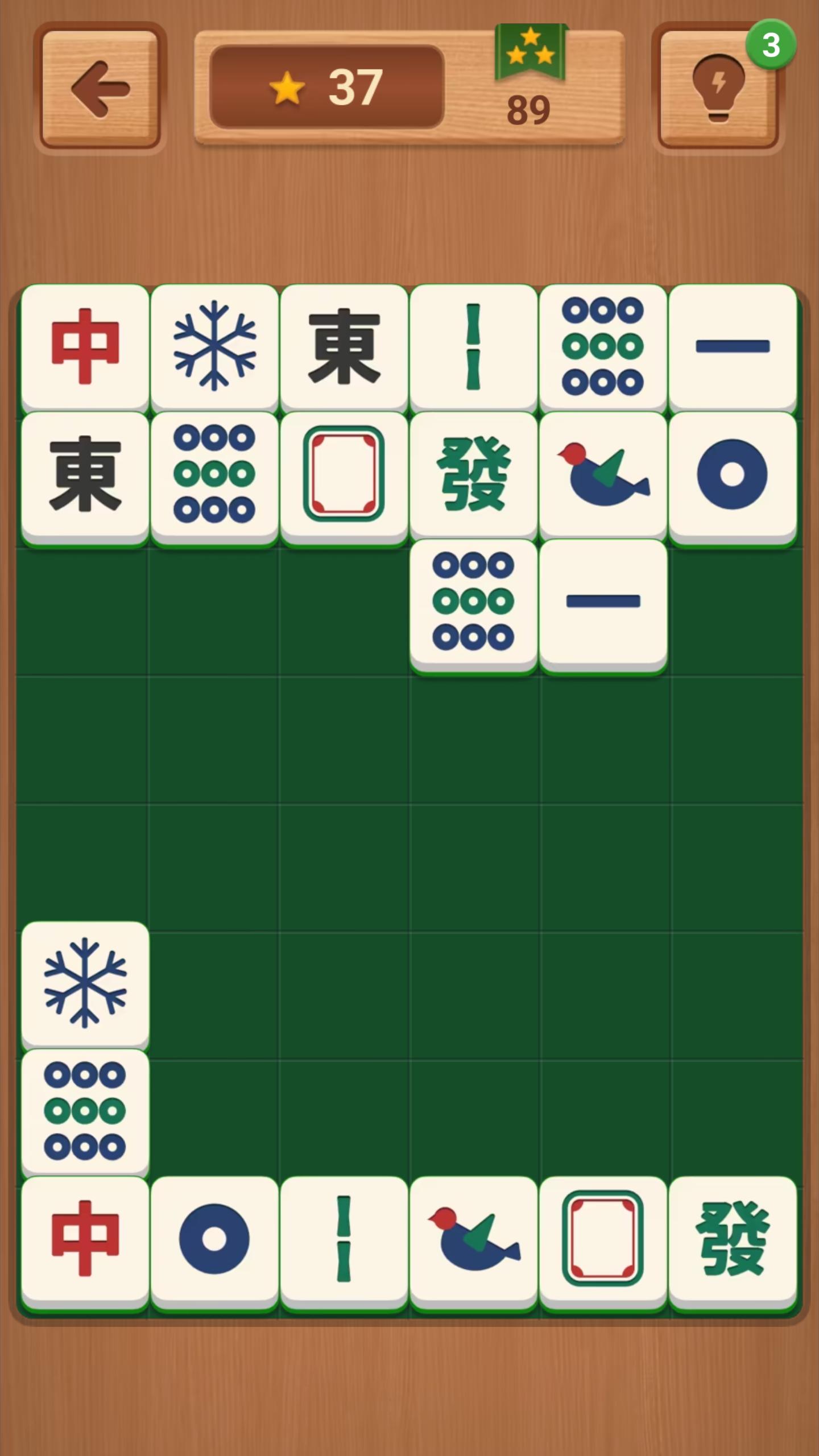 Mahjong Slide & Merge screenshot 7