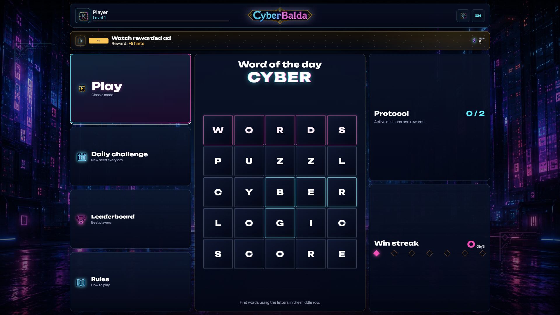 CyberBalda — screenshot 1