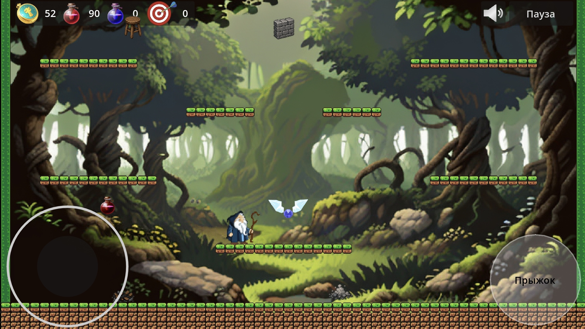 Великий маг: Испытания — screenshot 15